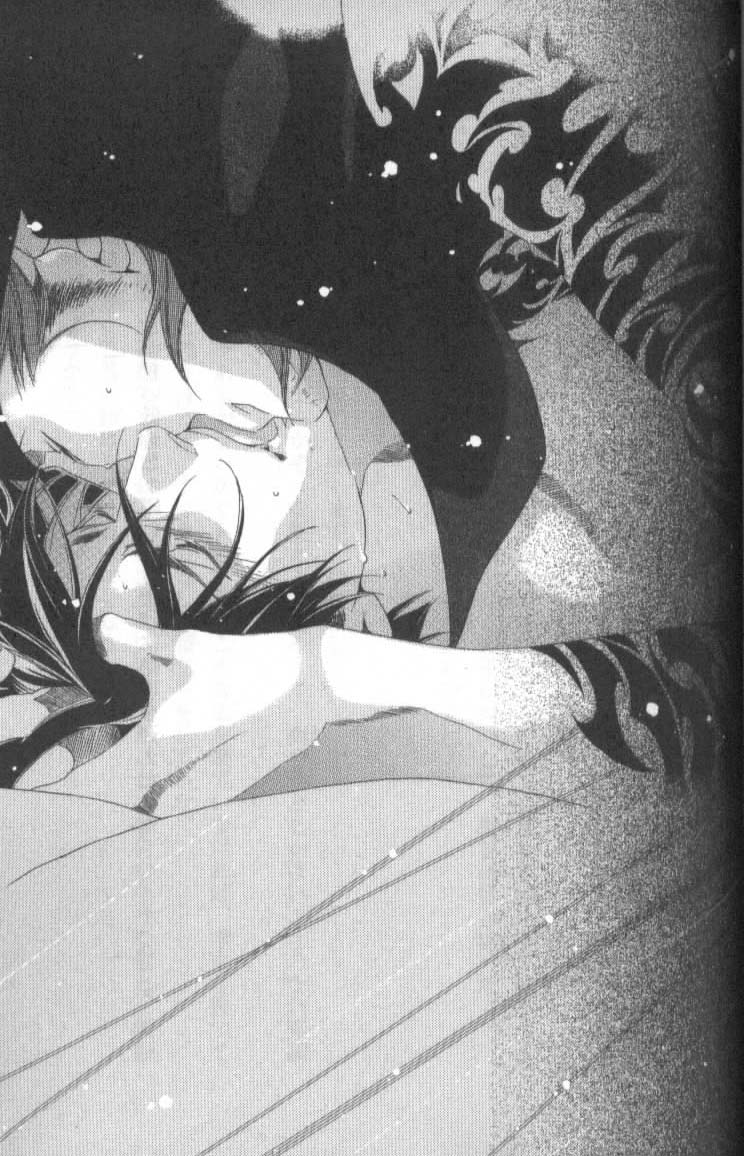 Shishi no Kurohomura page 7 full