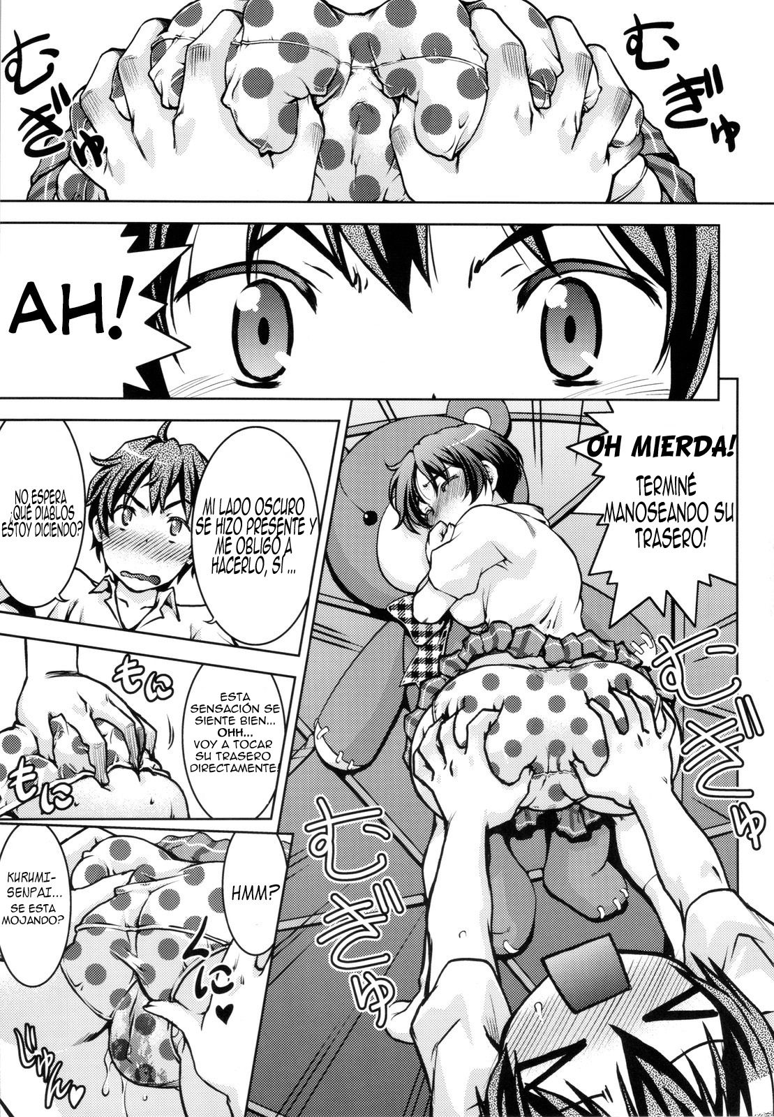 Nemuri Hime demo Koi ga Shitai? page 10 full