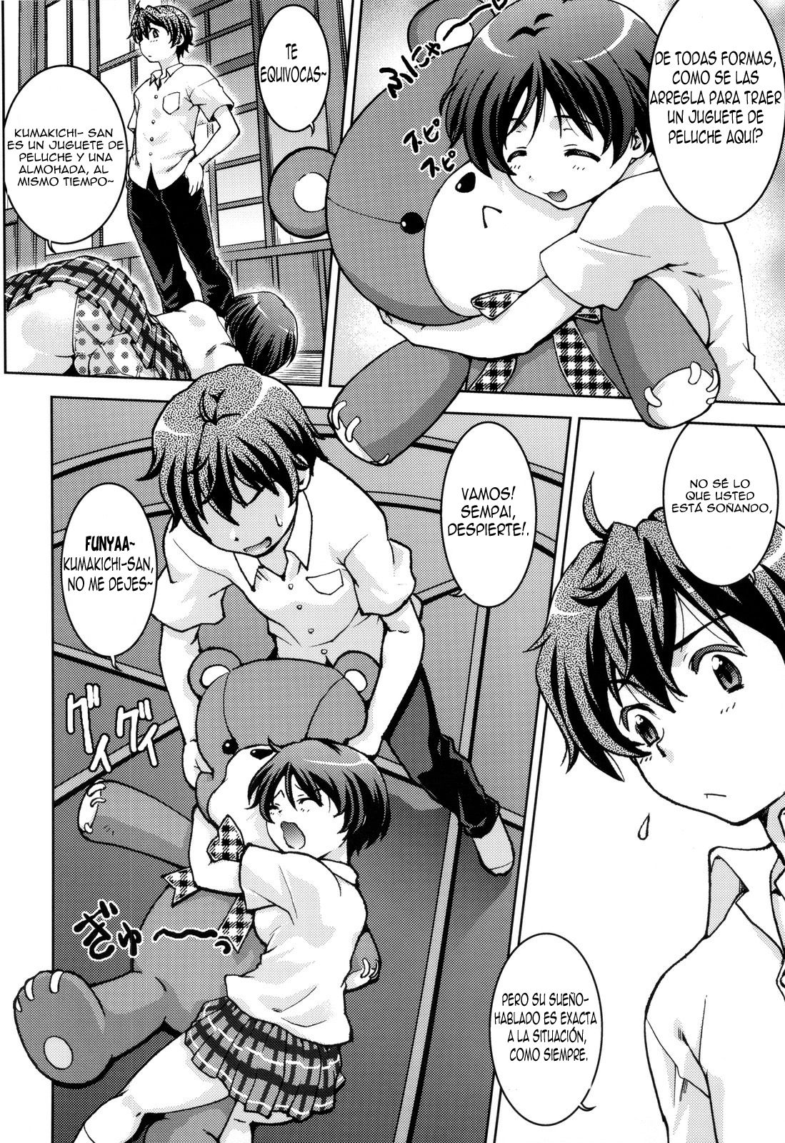Nemuri Hime demo Koi ga Shitai? page 5 full