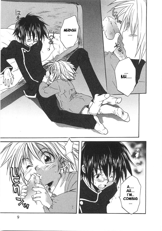 Shota Booster Pack #2 page 4 full
