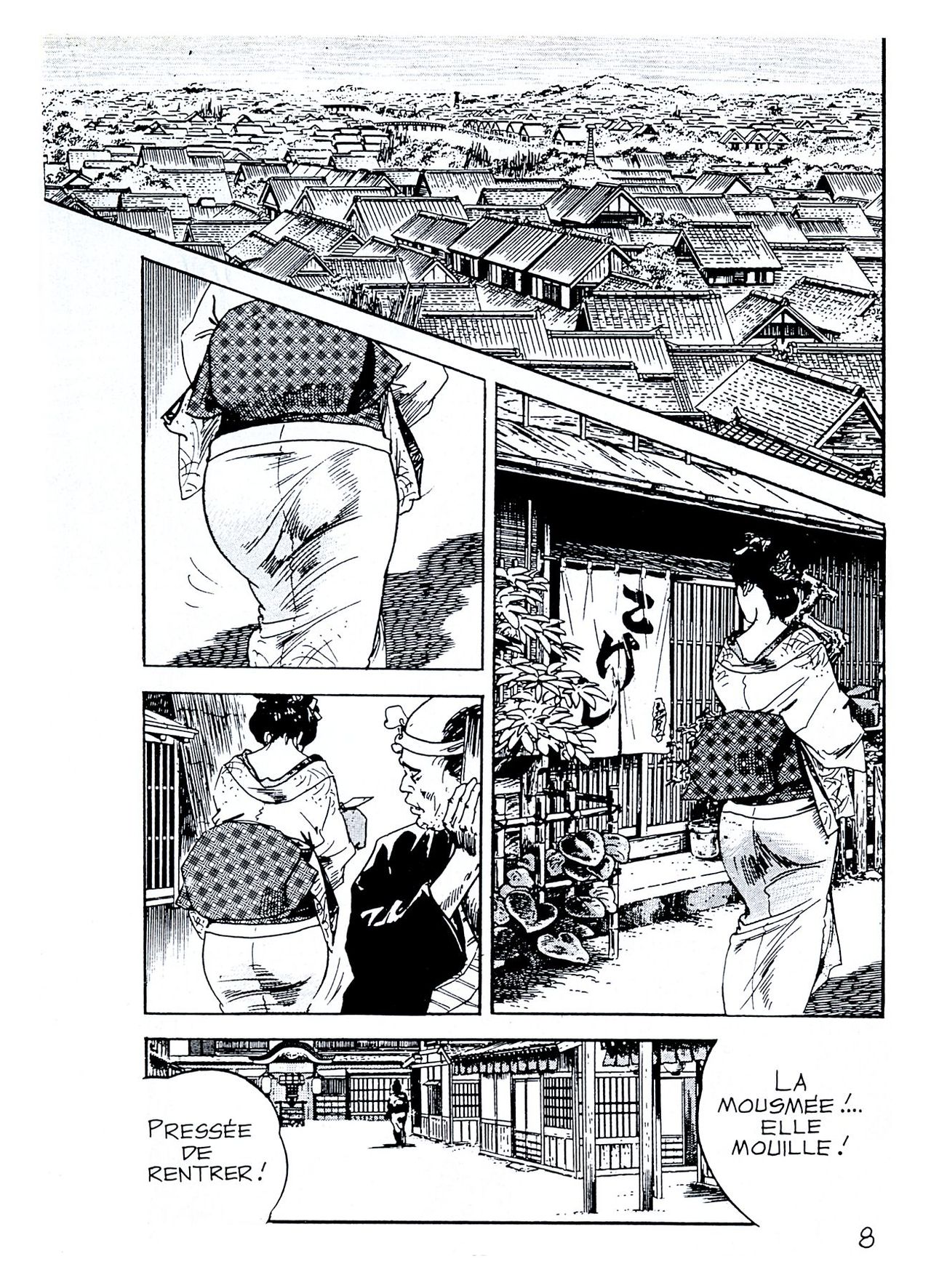 Ken Tsukikage - Les gadgets sexuels de Tanaka page 9 full