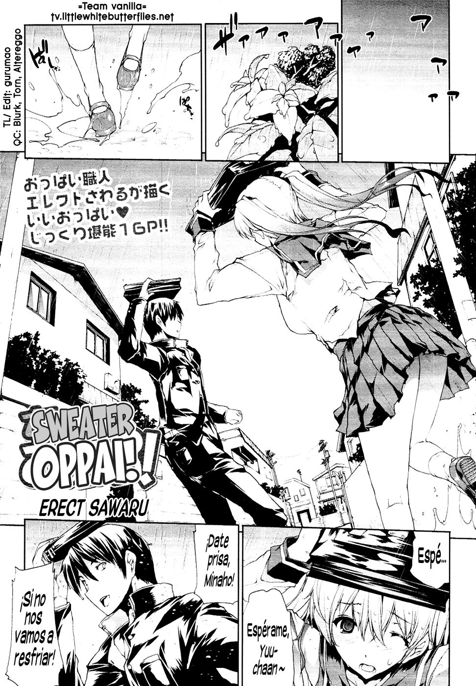 Sweater Oppai! page 1 full