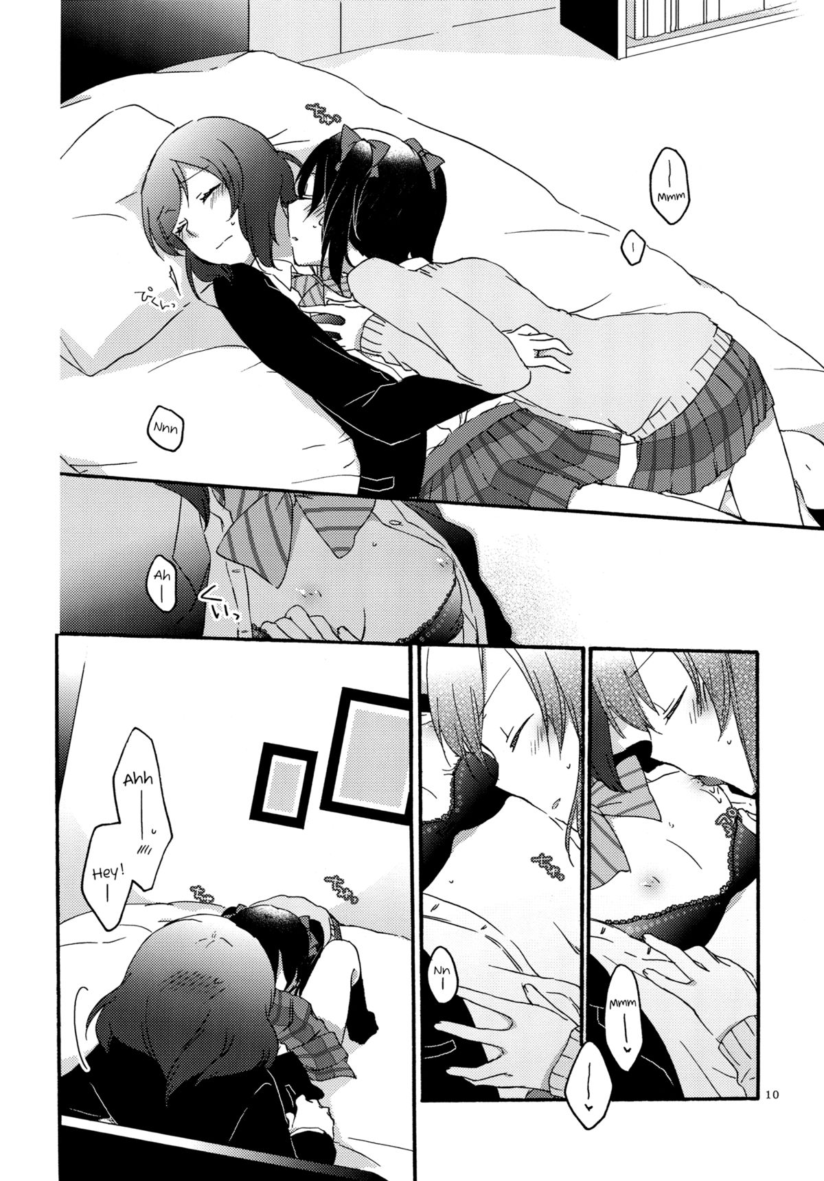Private Tsunderation page 9 full