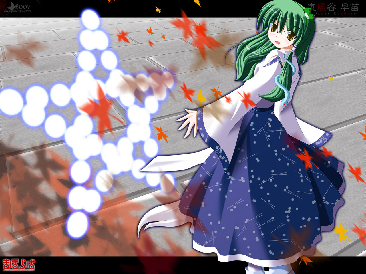 Sanae Kochiya Wallpaper Collection page 1 full
