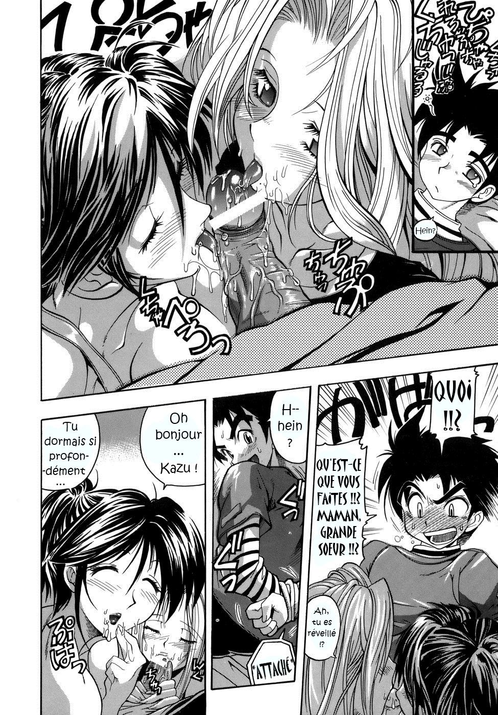 Yuuwaku Sandwich page 10 full