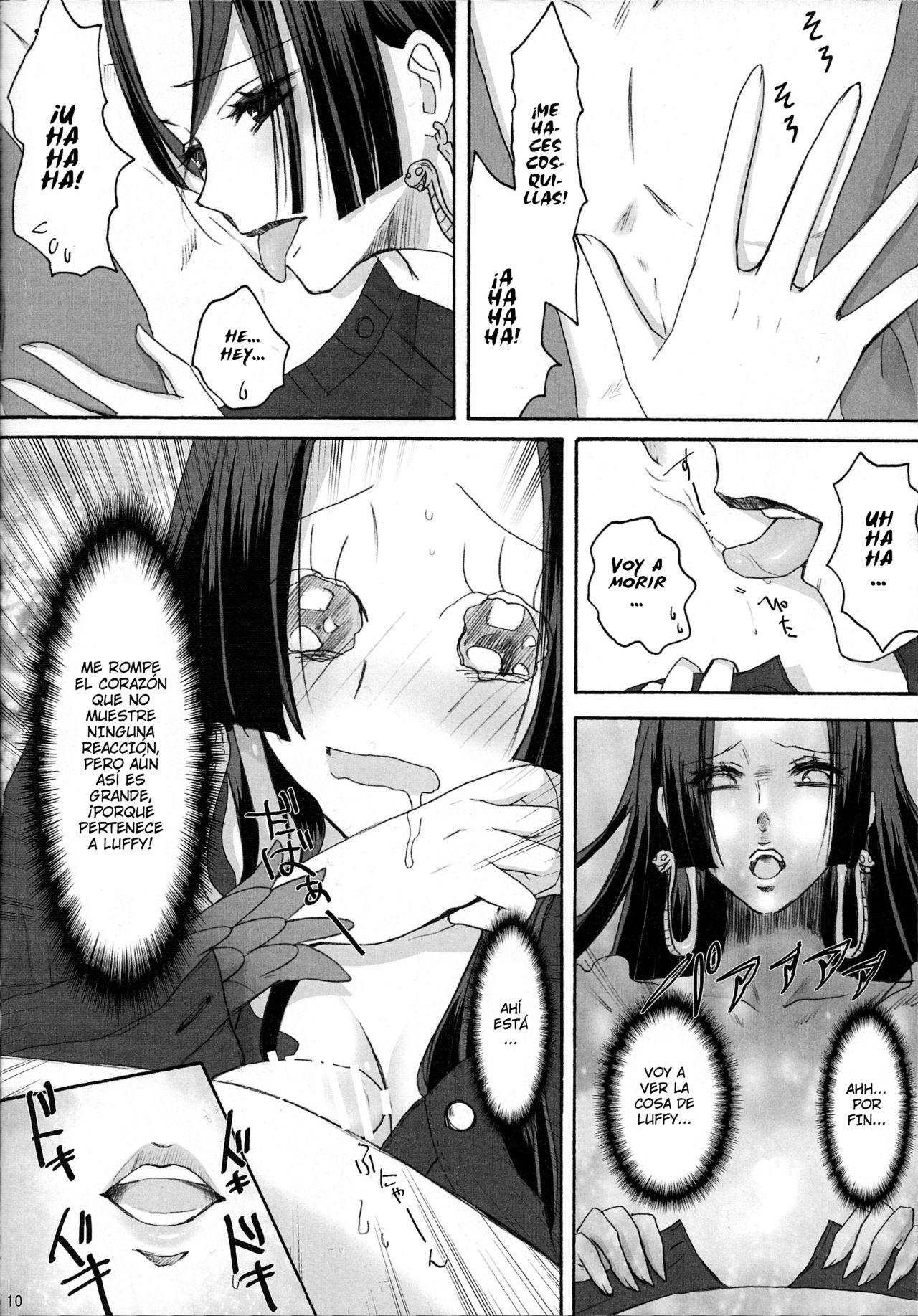 Hebihime wa Itsudemo Hurricane page 9 full