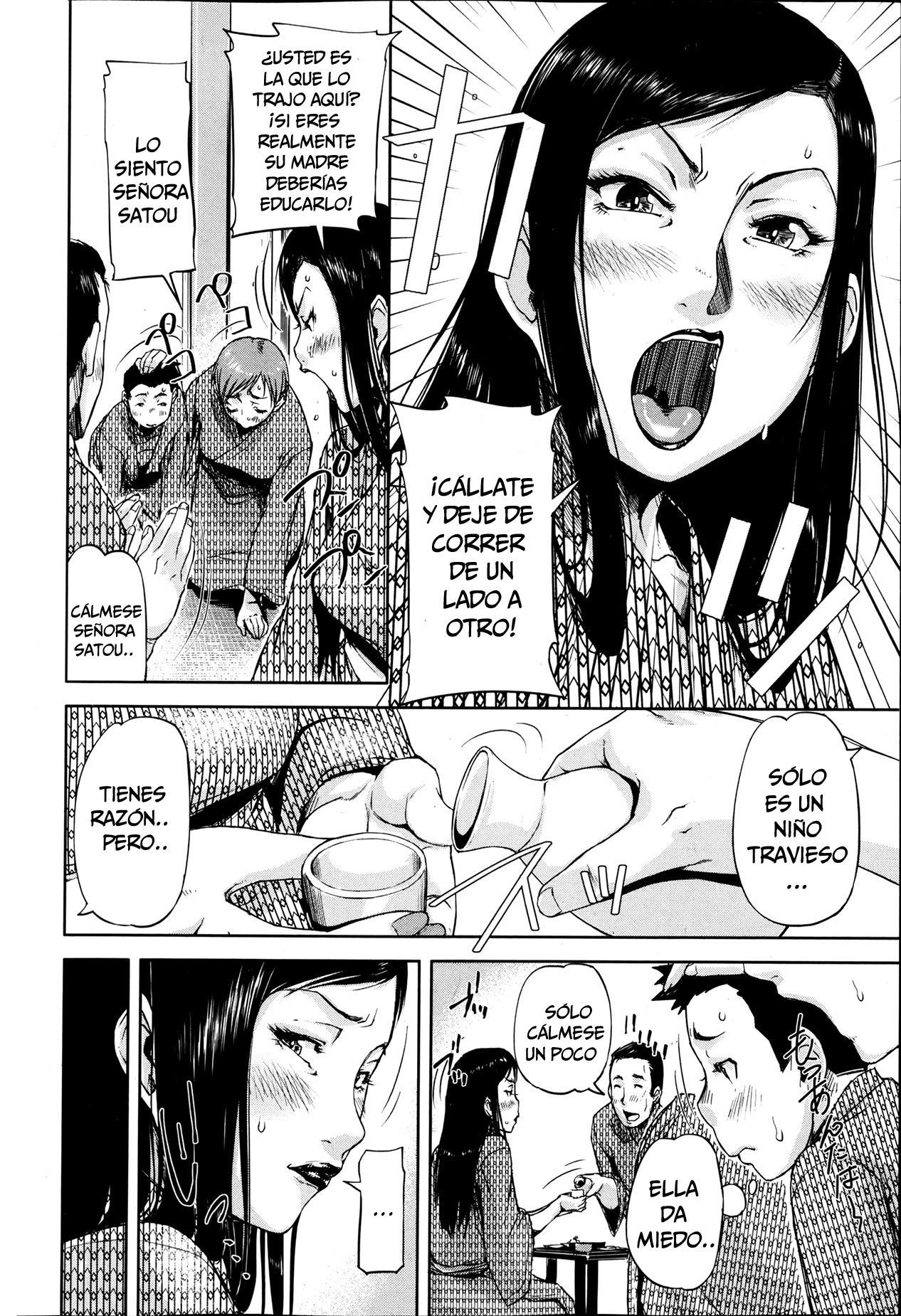 Oba Shota Konyoku Buro | La Señora en el Baño Mixto page 2 full