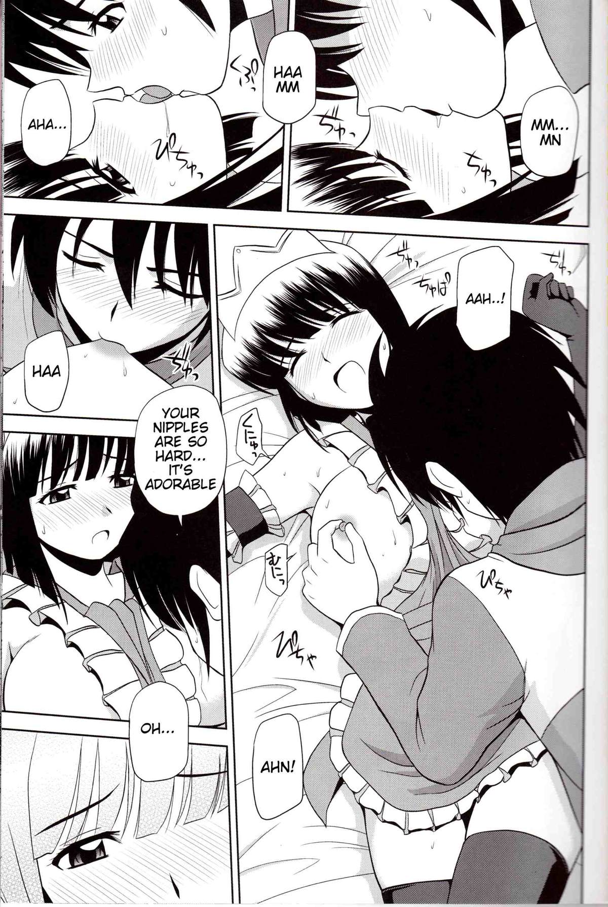Le Beau Maitre 8 page 10 full