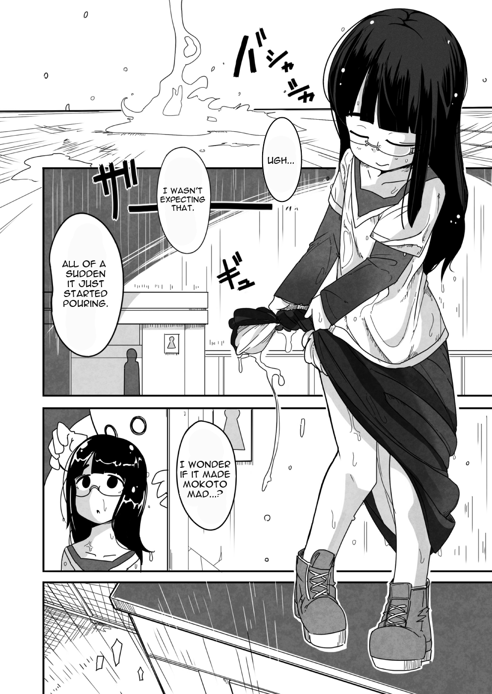 Kaze Hime Kankan  =StatisticallyNP= page 4 full