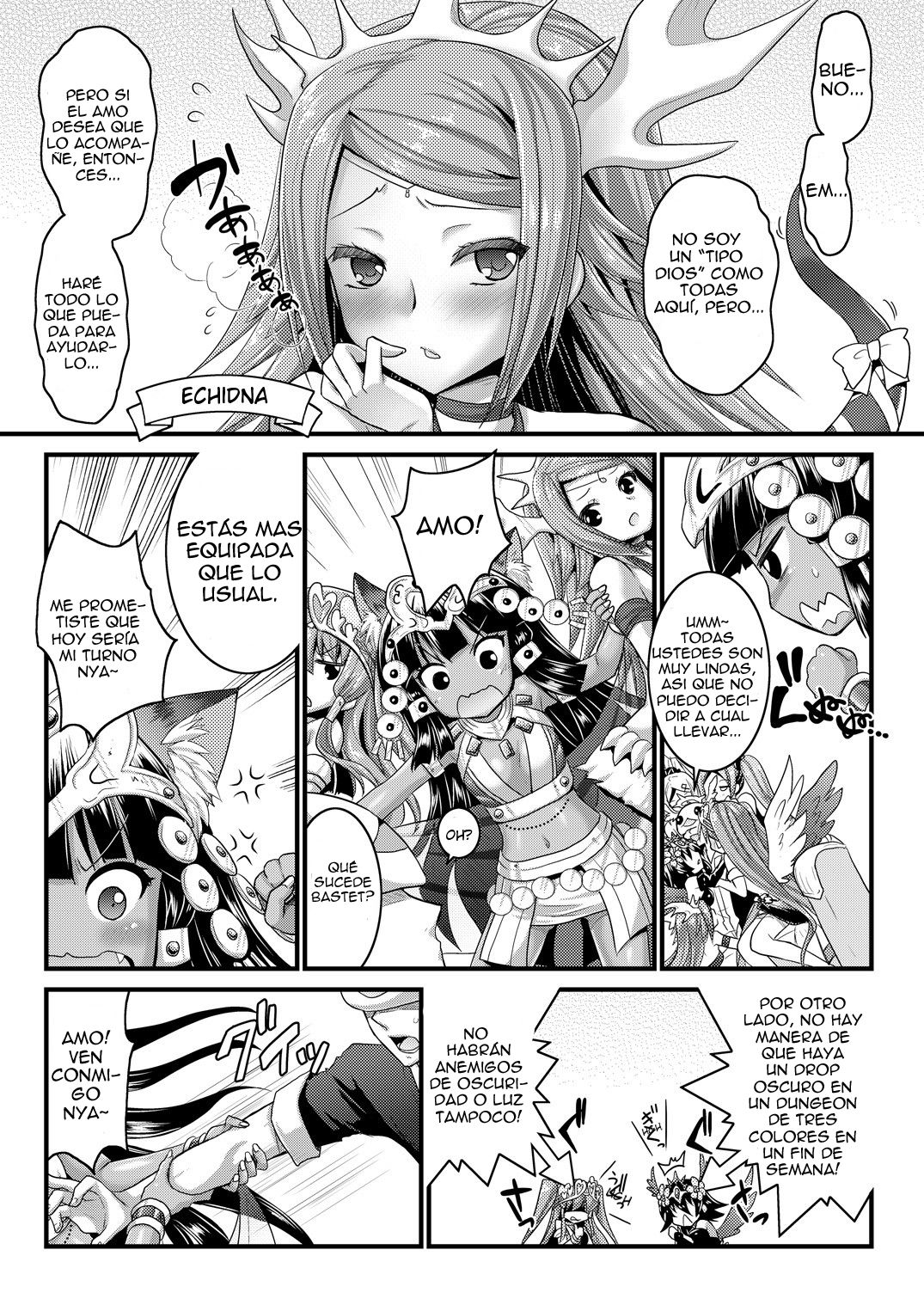Neko Futatsu Kurai page 6 full