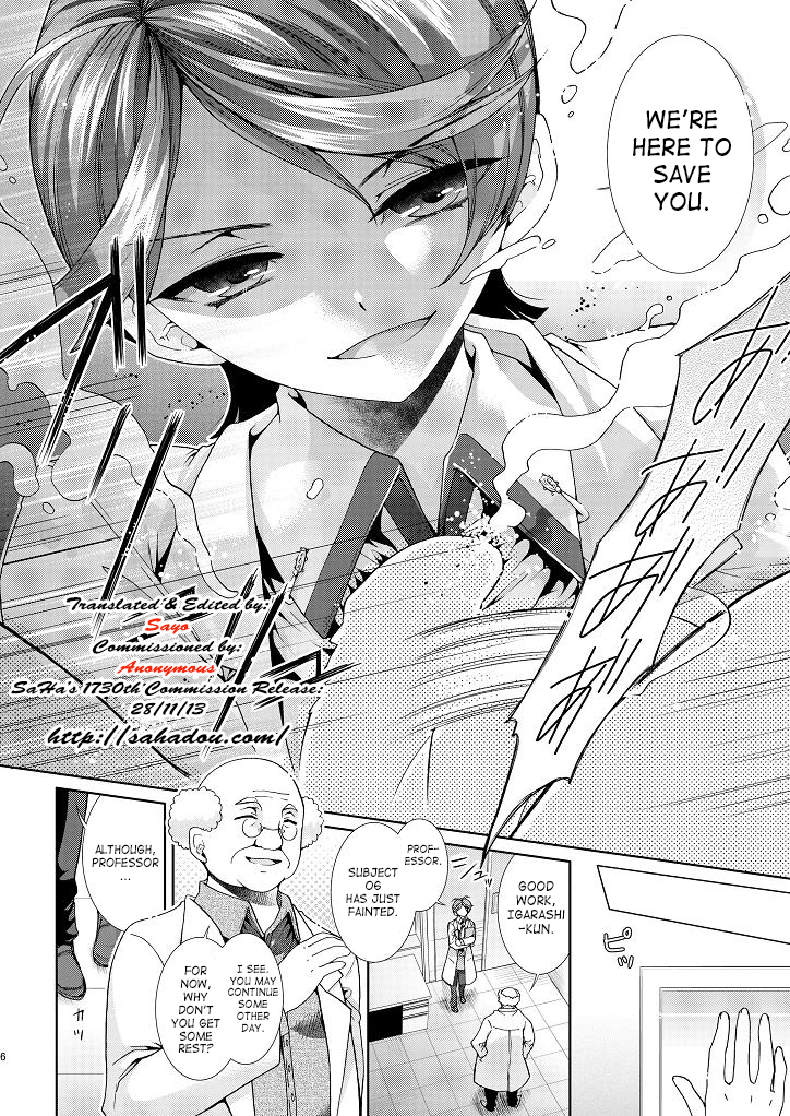 Perverted Professor & I page 4 full