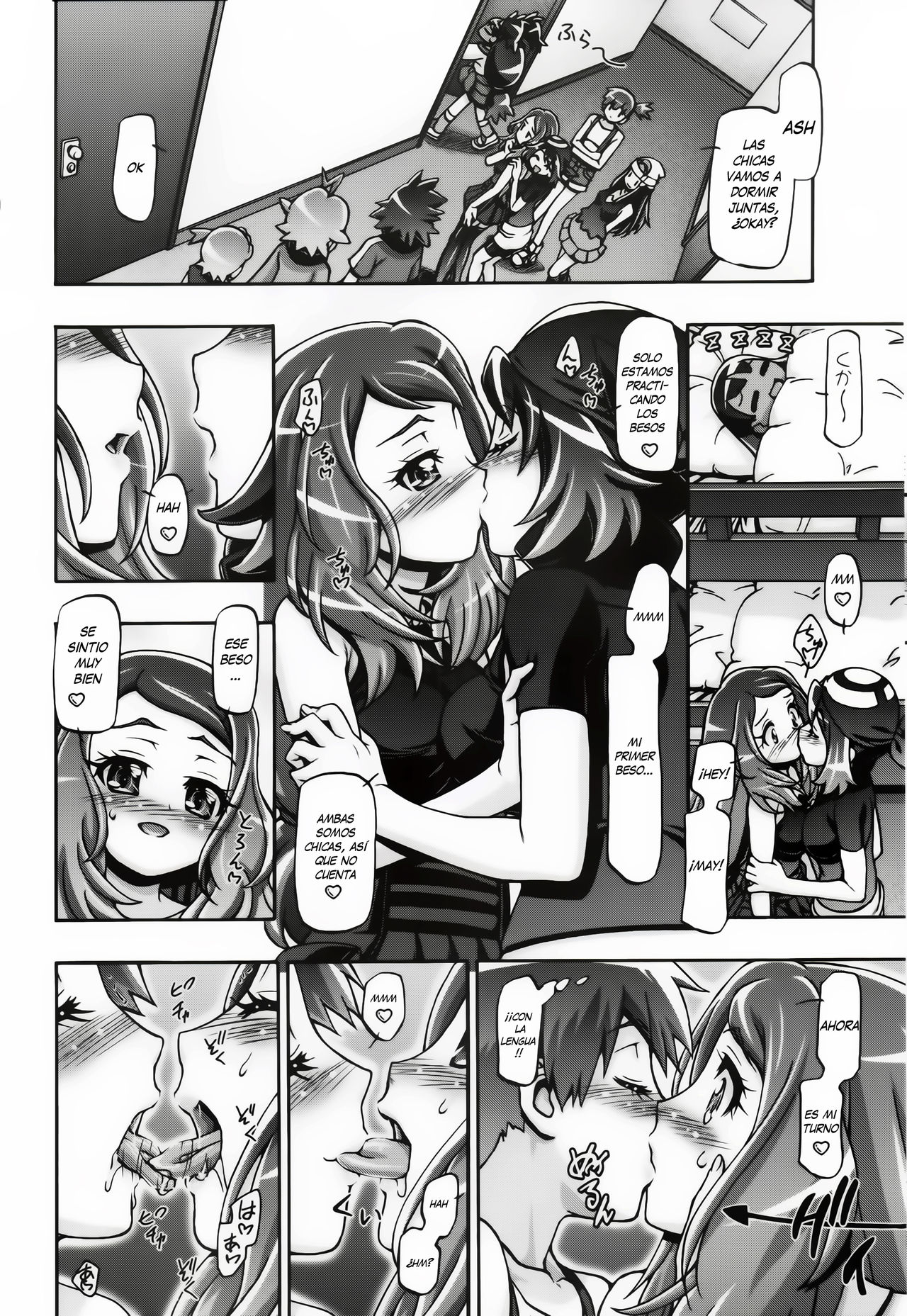 PM GALS XY page 7 full