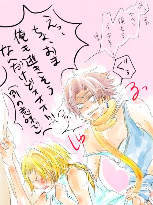 Bartz Klauser page 10 full