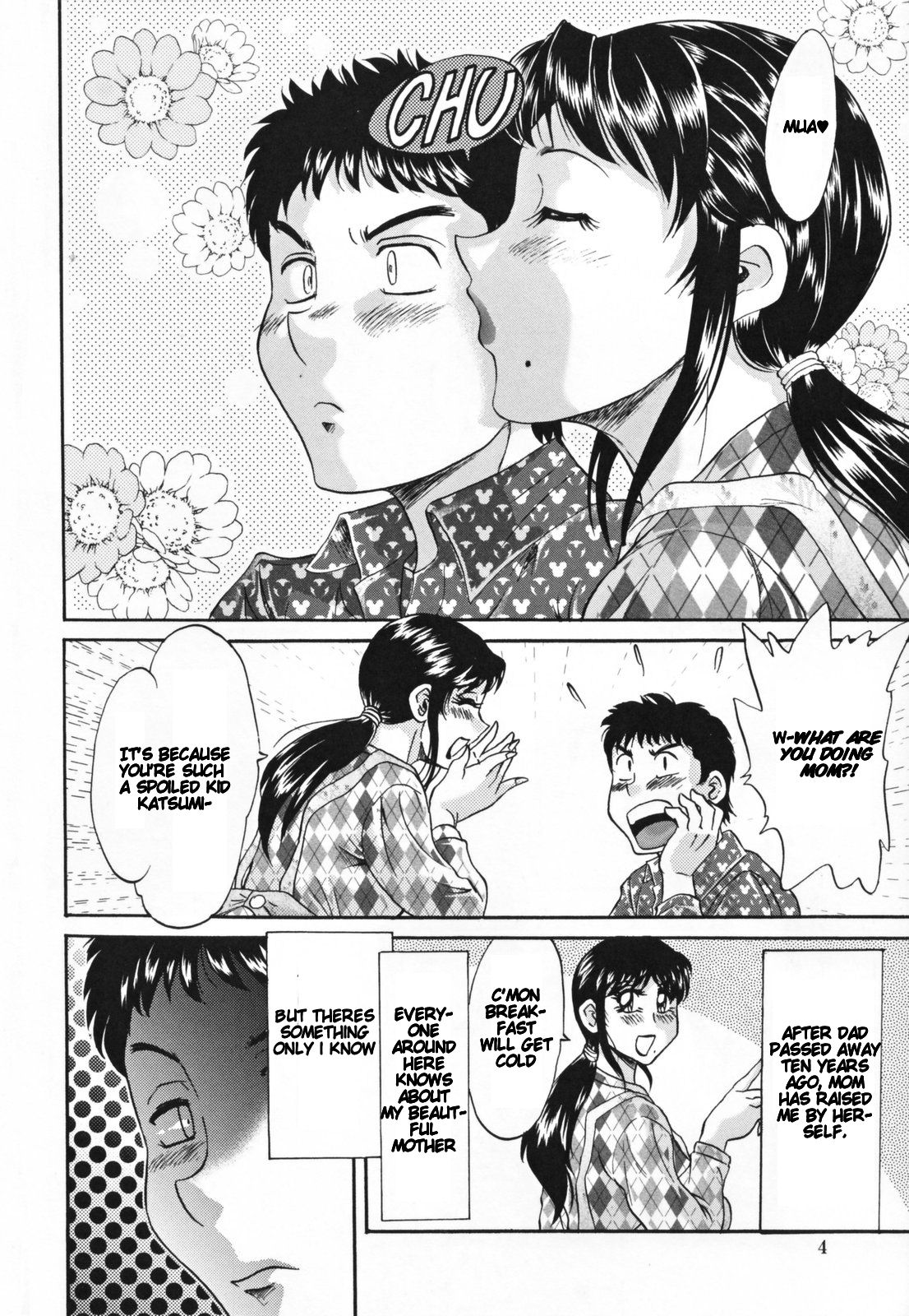 Inbo Shiiku - Slave Mother Rape page 8 full