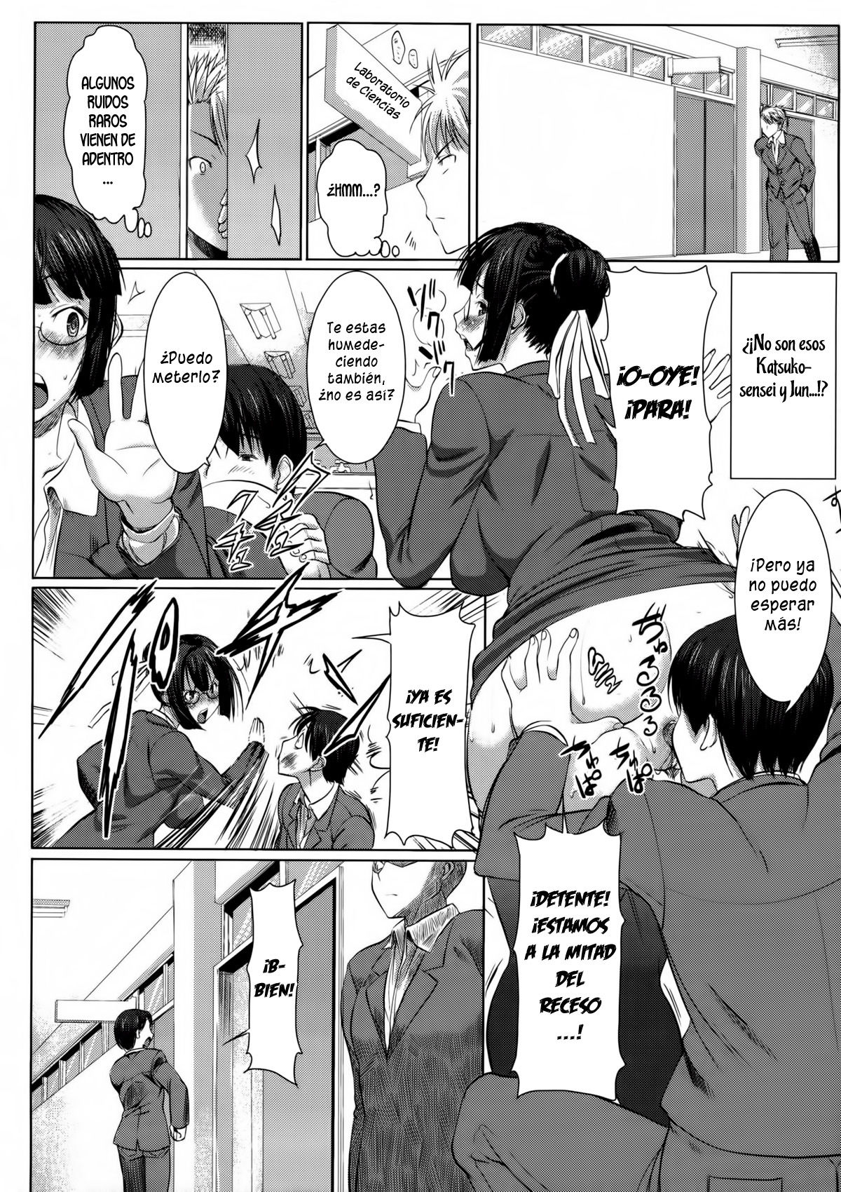 Unsweet Netorare Ochita Onna-tachi  =P666HF= page 10 full