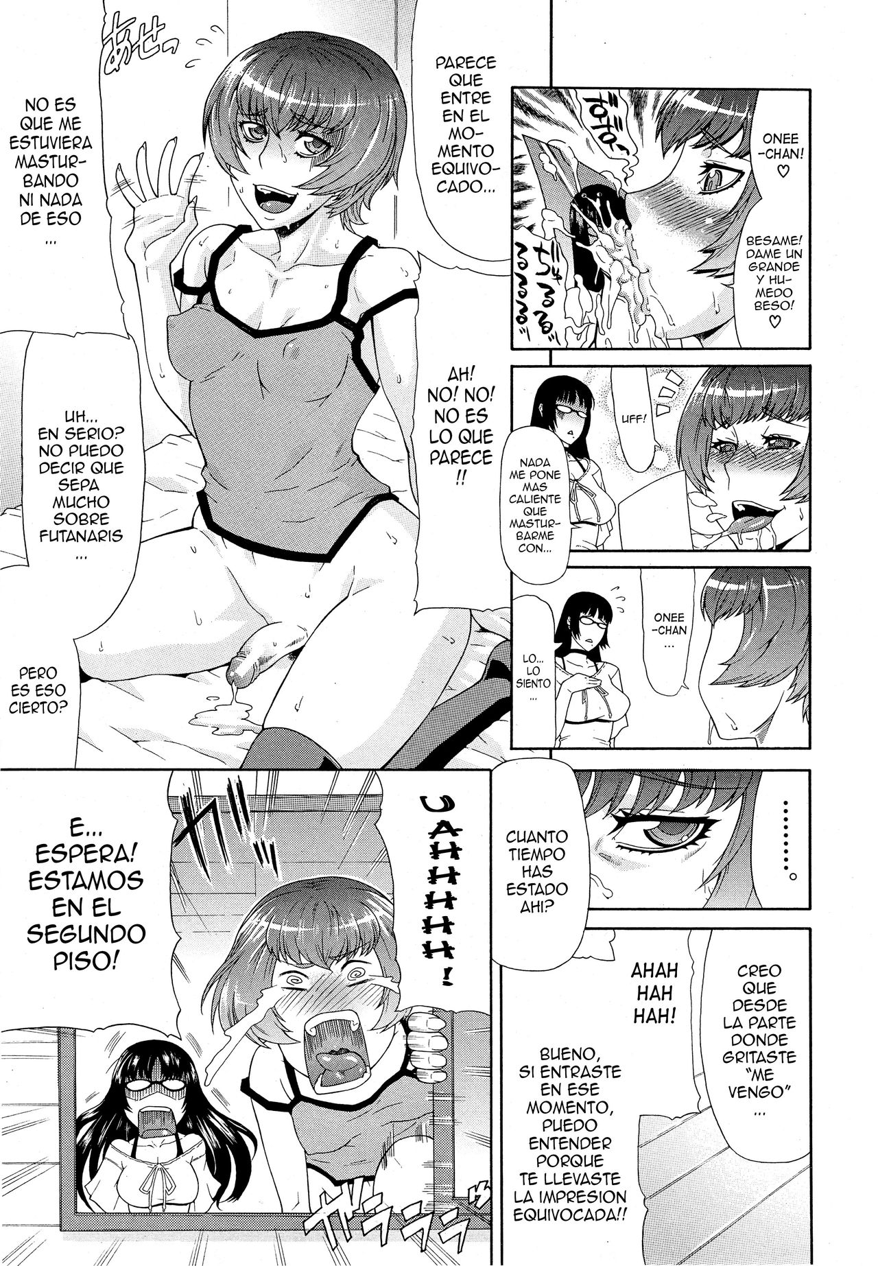Shimai - Sister Sister page 3 full