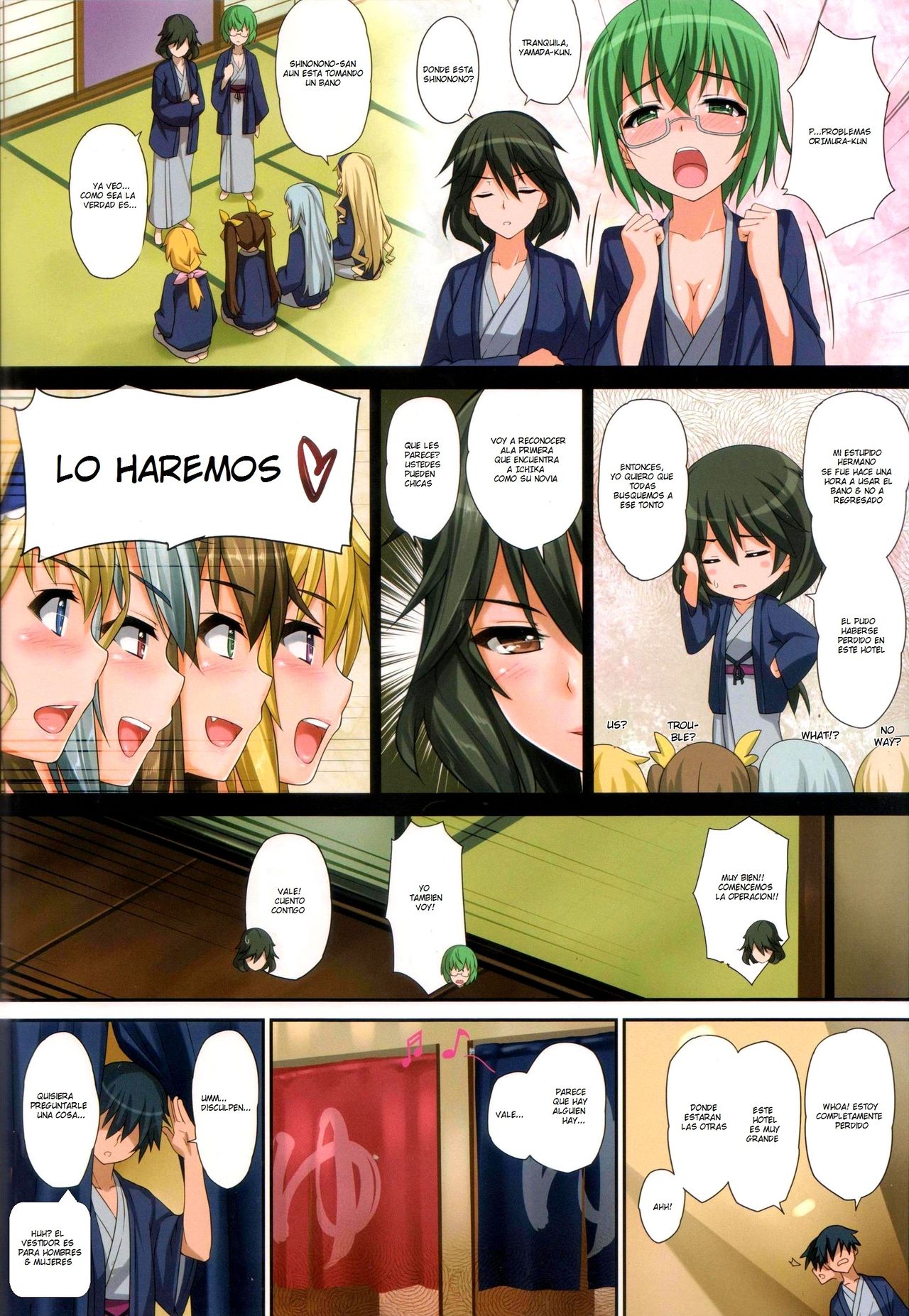 Pistonight page 2 full
