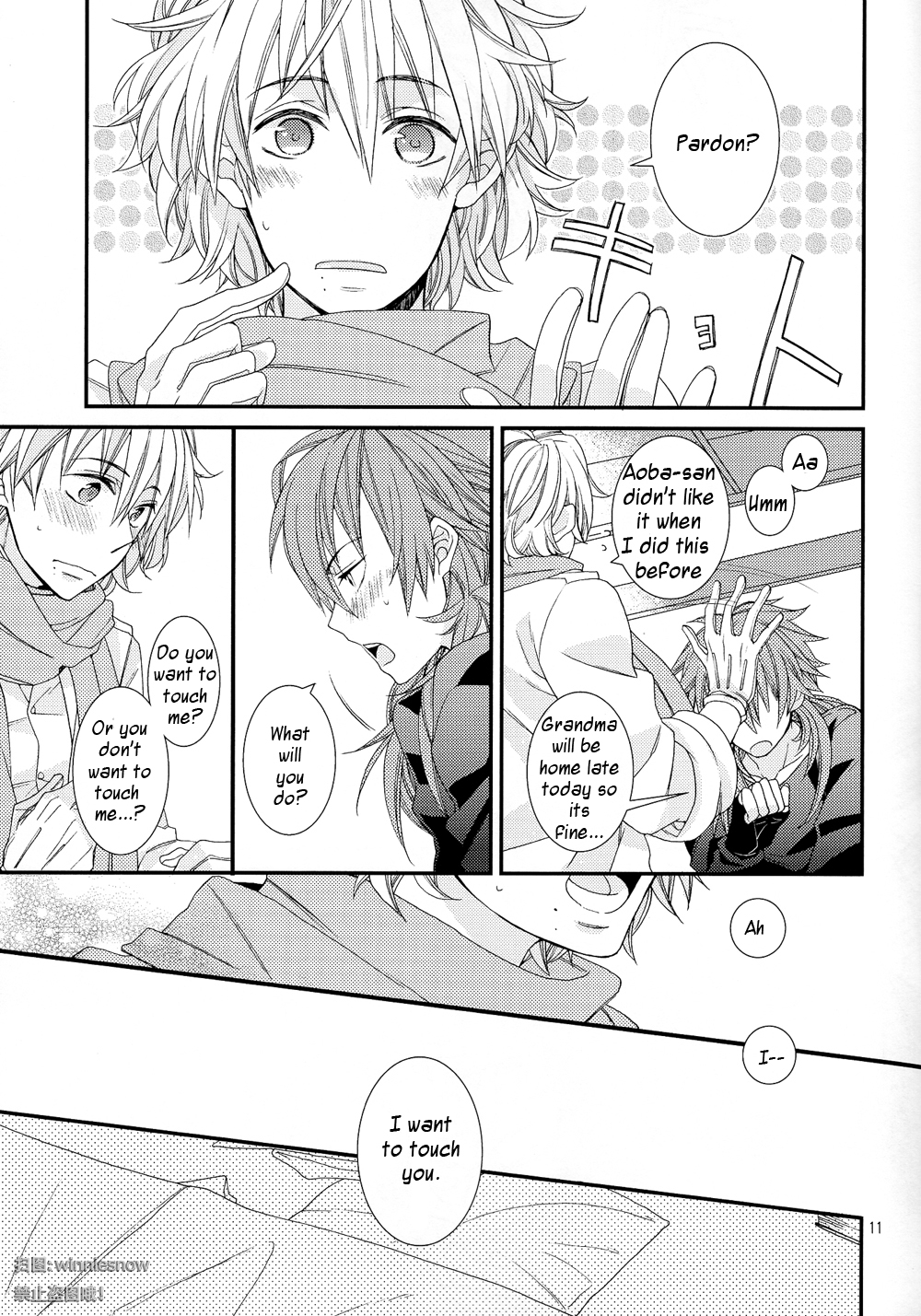 TouchMe! page 9 full