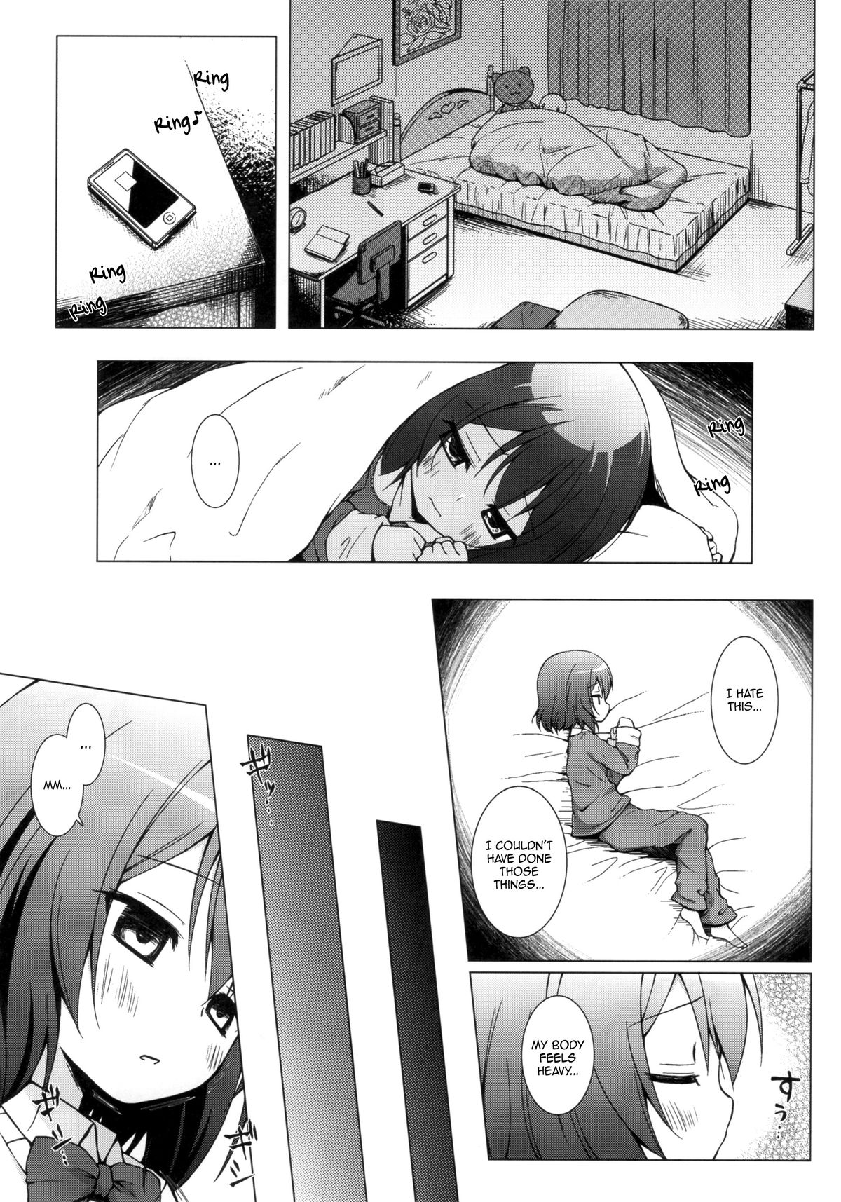 Monokemono Nana-ya page 10 full
