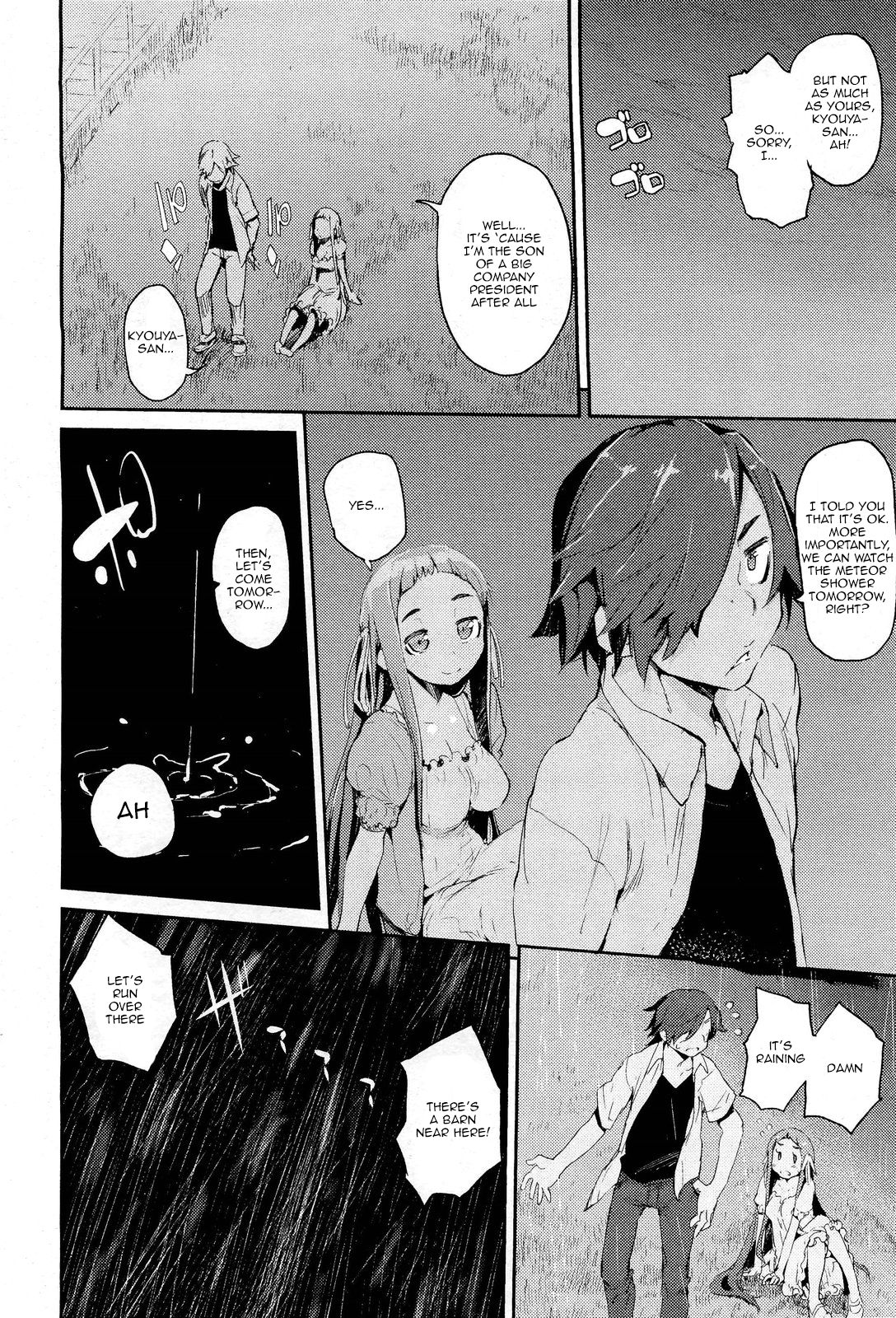 Amenochi Shizuku   =TV= page 2 full
