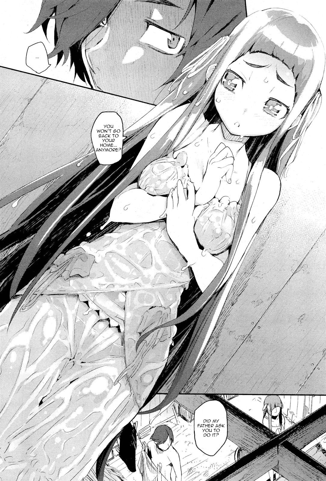 Amenochi Shizuku   =TV= page 4 full