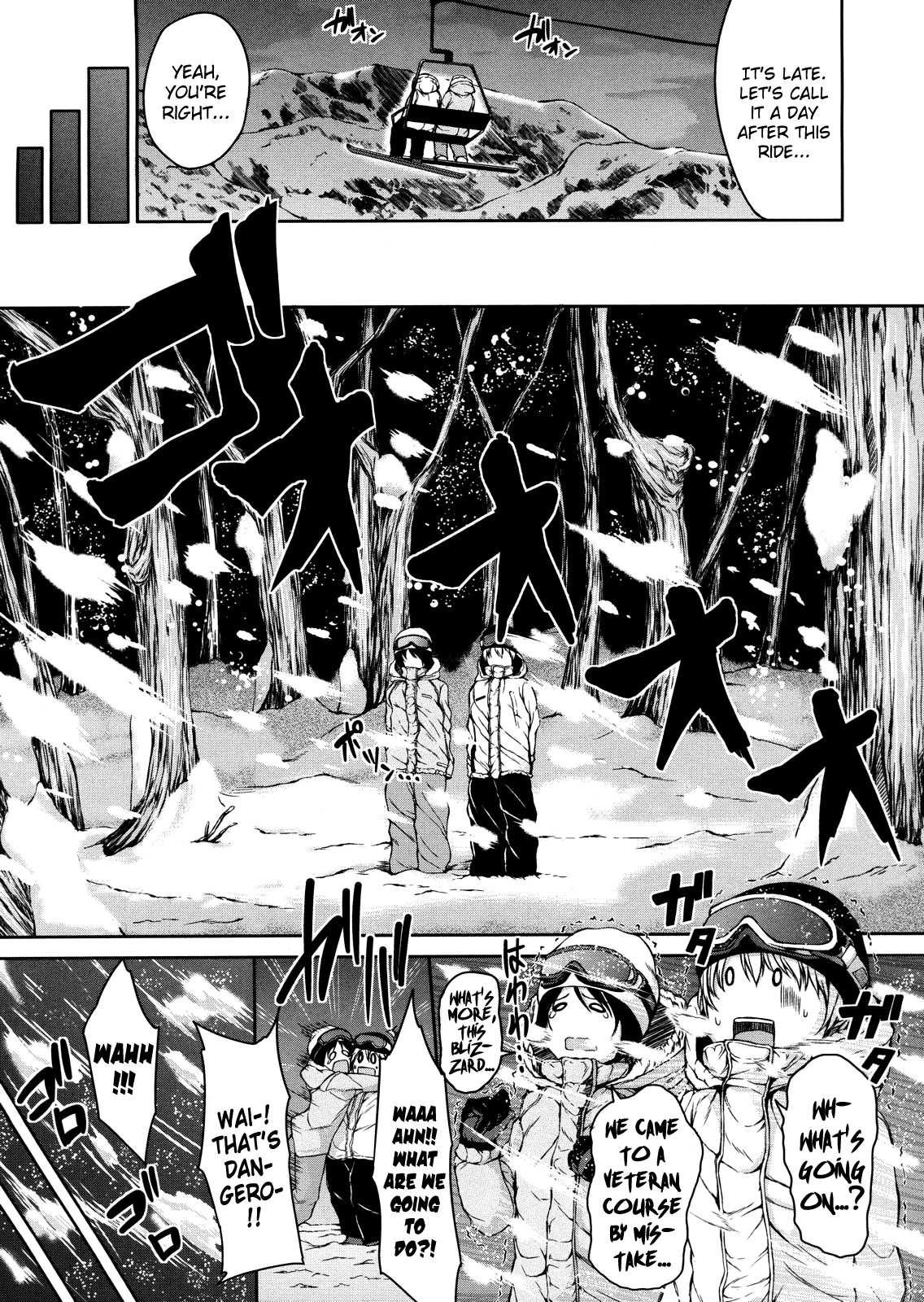 Yukiyama ♥ Harem page 7 full