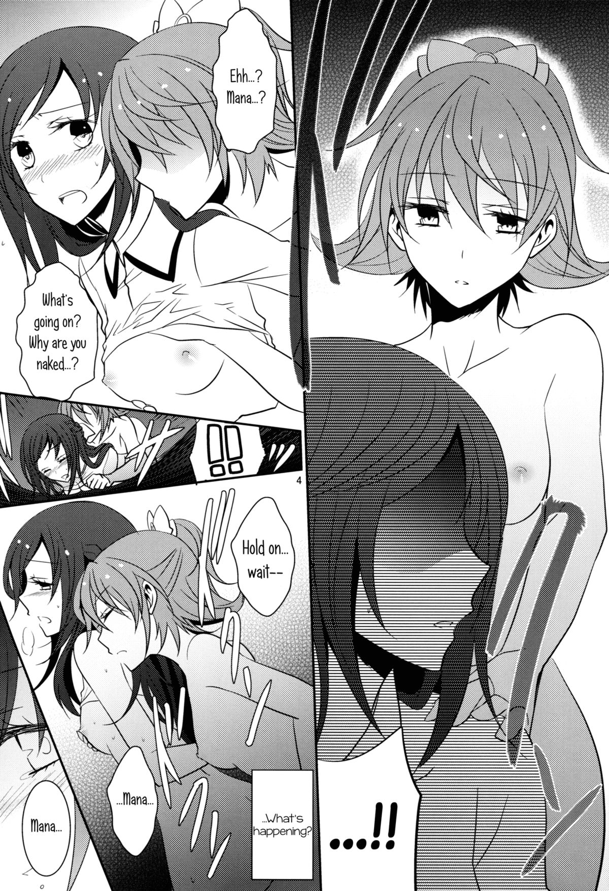 Lament page 5 full