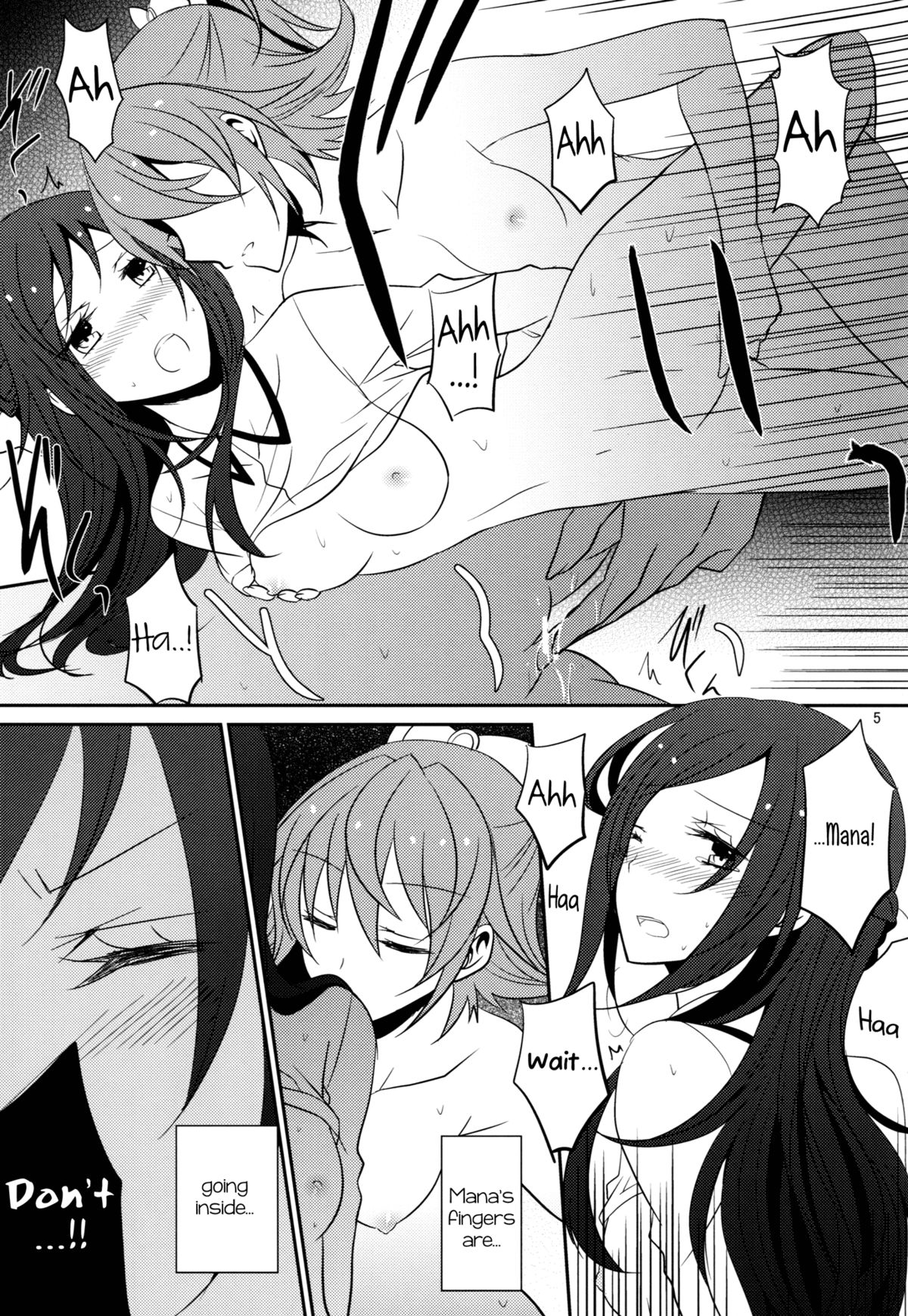 Lament page 6 full