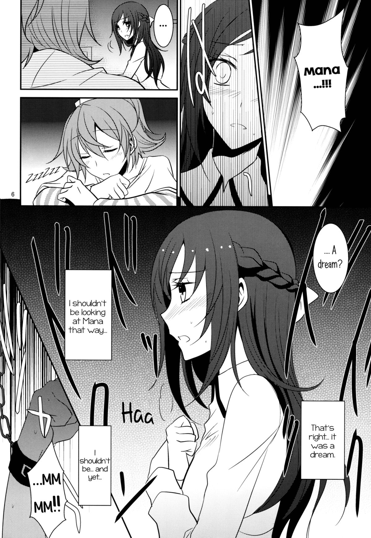 Lament page 7 full