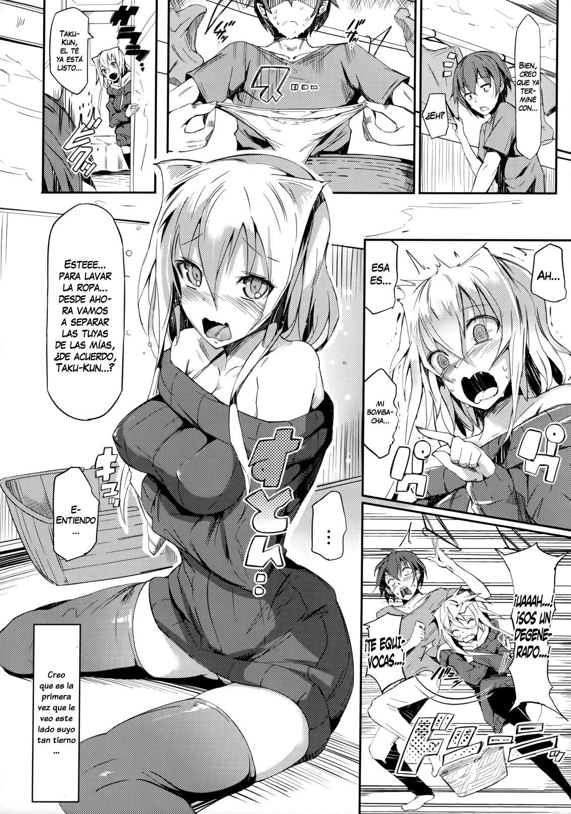 Rennyu Tales Ch. 6 ,  Ch. 11 page 4 full