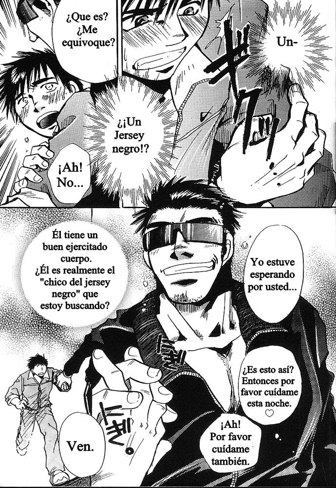 Who Are You page 3 full