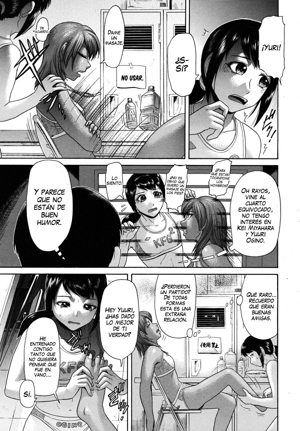 Miya Ogi page 7 full