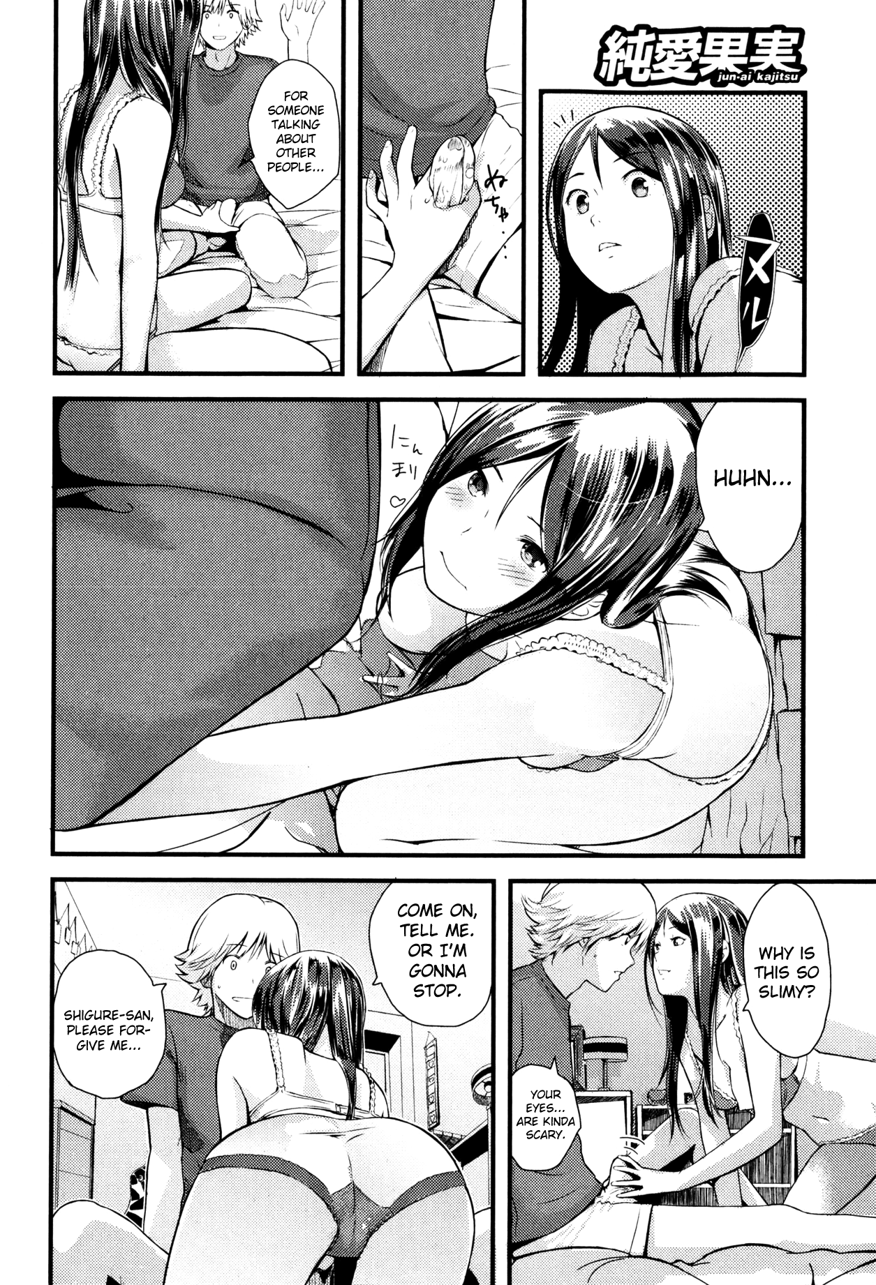 Otomezaurus 2-3 page 4 full