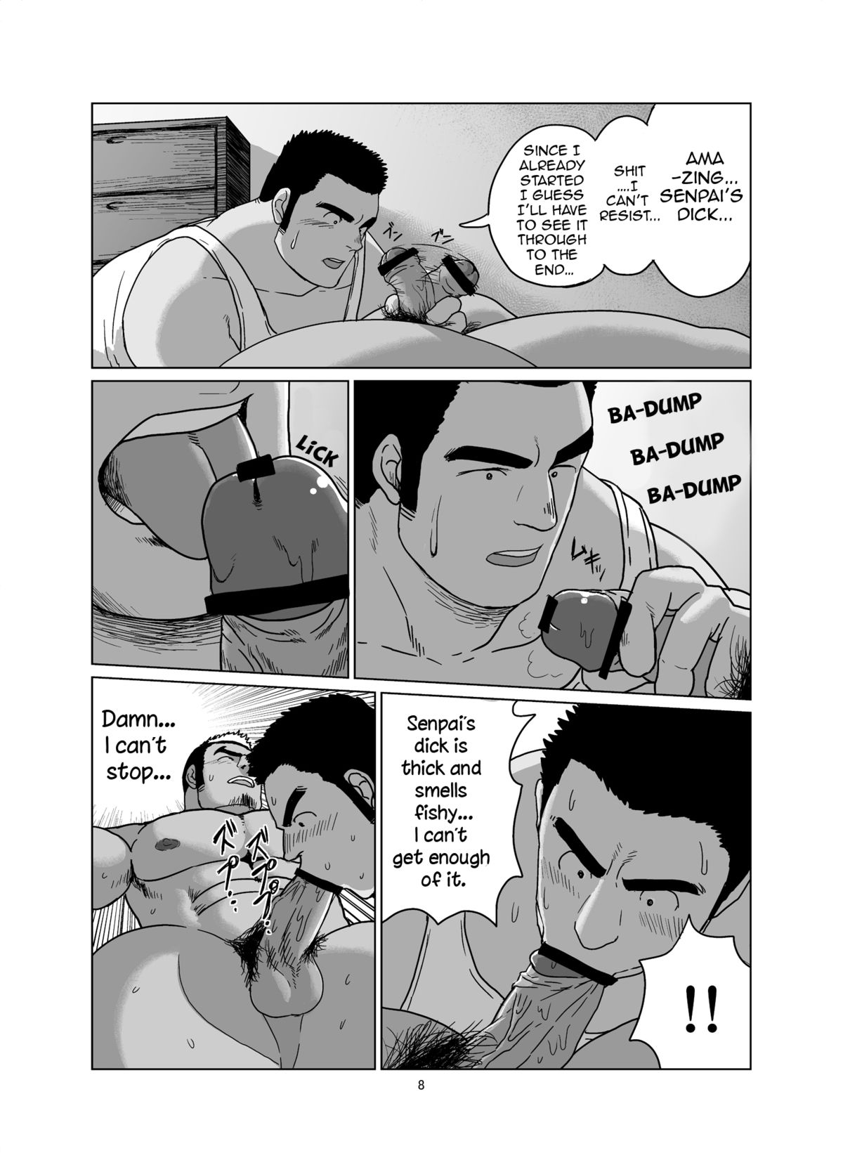 Senpai Gui page 7 full