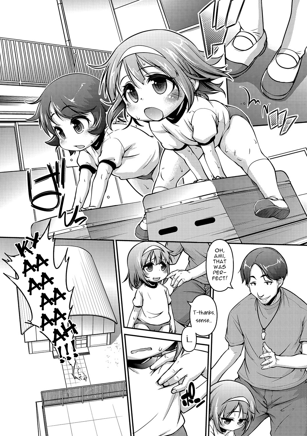 Sawaccha ya!! | You Can't Touch!   =LWB= page 2 full