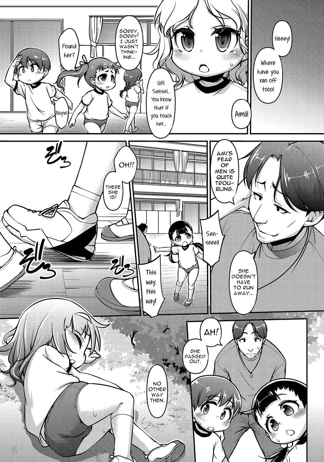 Sawaccha ya!! | You Can't Touch!   =LWB= page 3 full