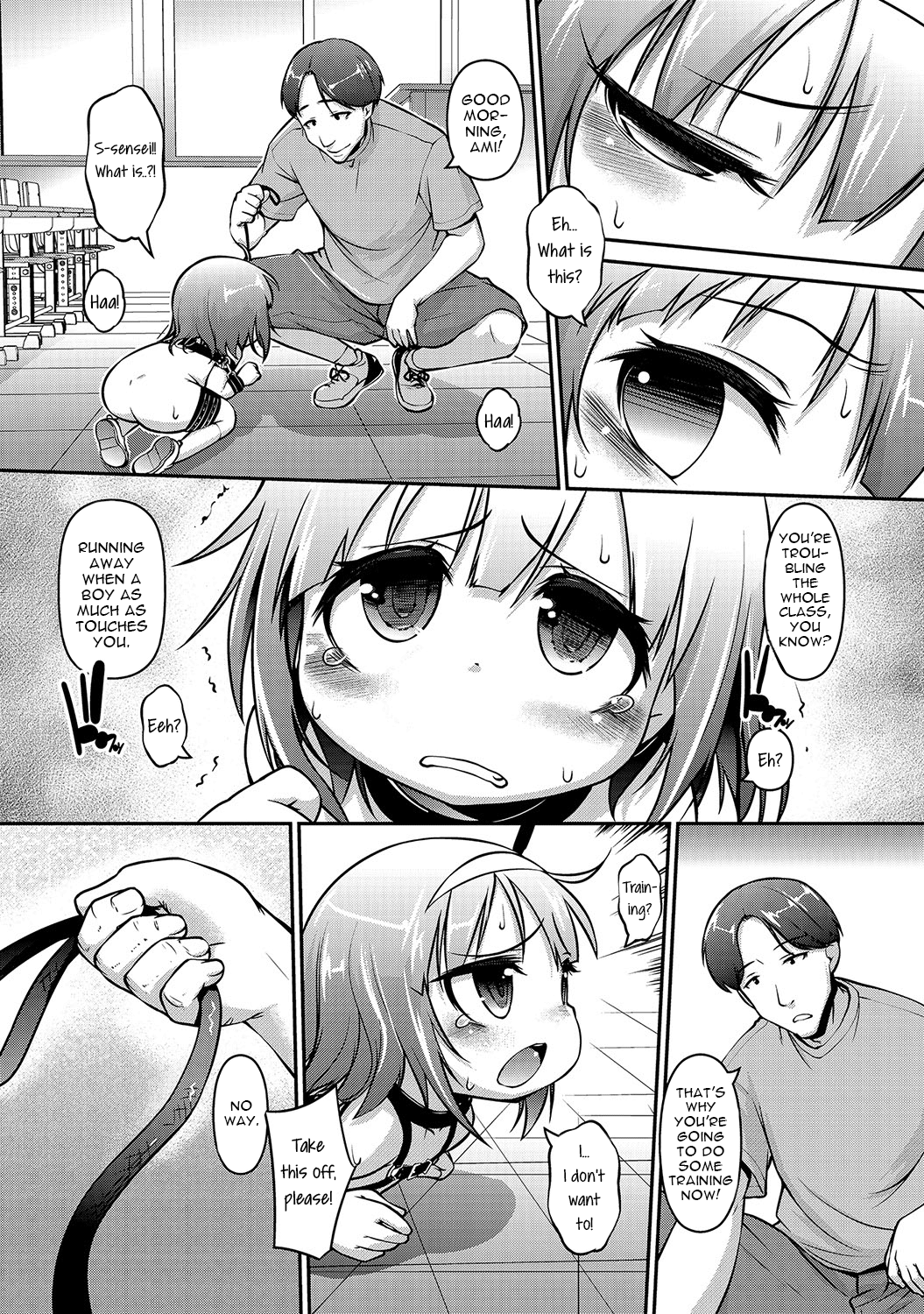 Sawaccha ya!! | You Can't Touch!   =LWB= page 5 full