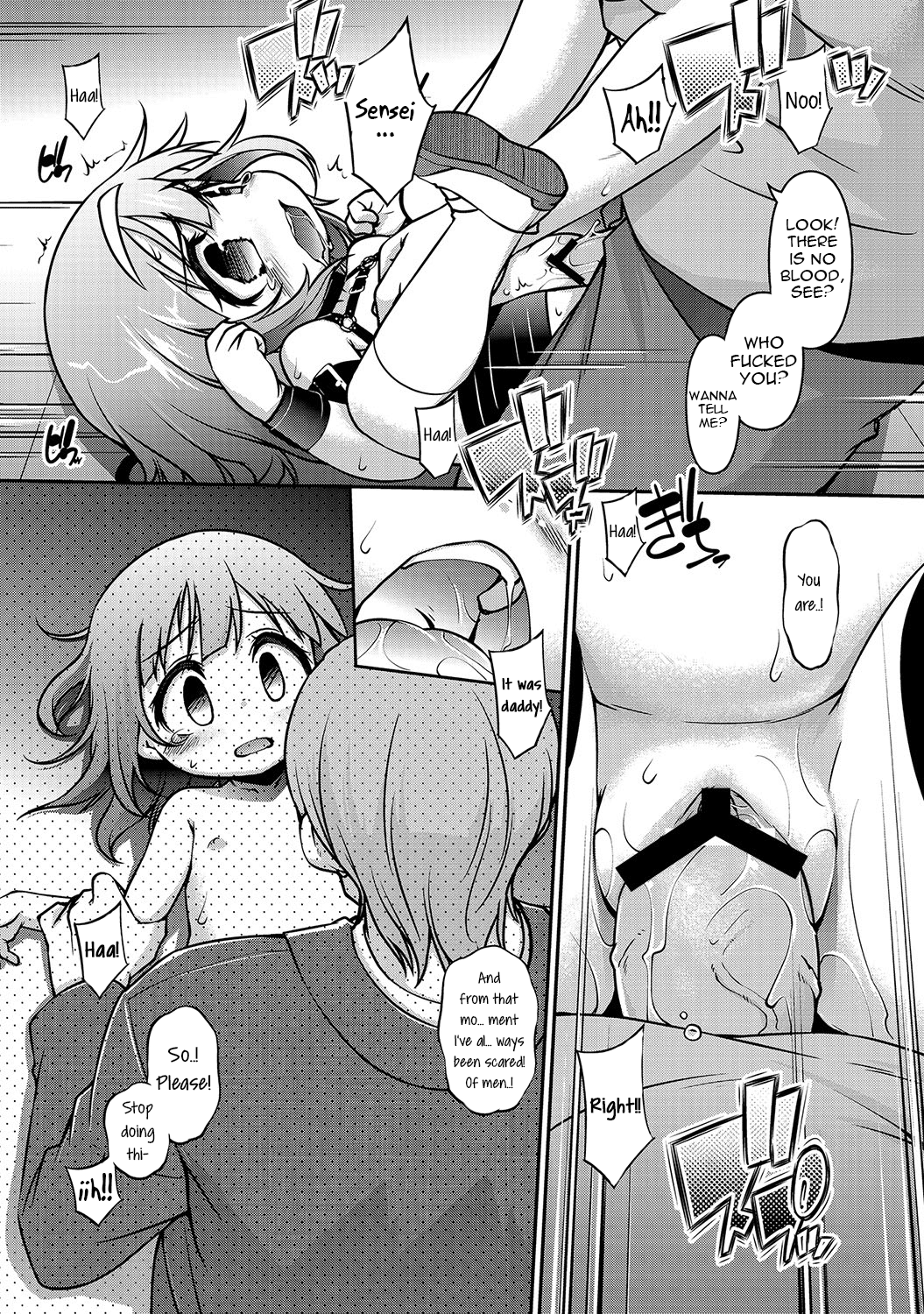 Sawaccha ya!! | You Can't Touch!   =LWB= page 9 full