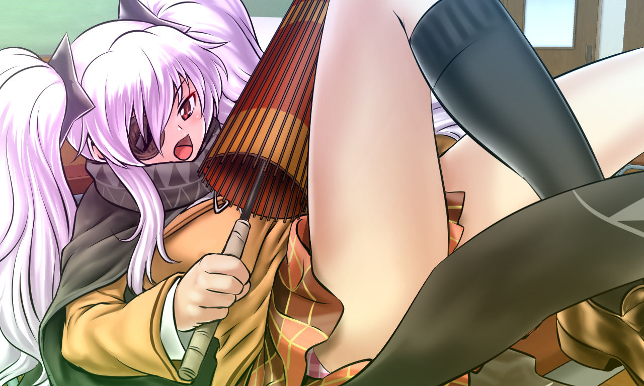 - Artist - Shungiku Tenudon page 7 full