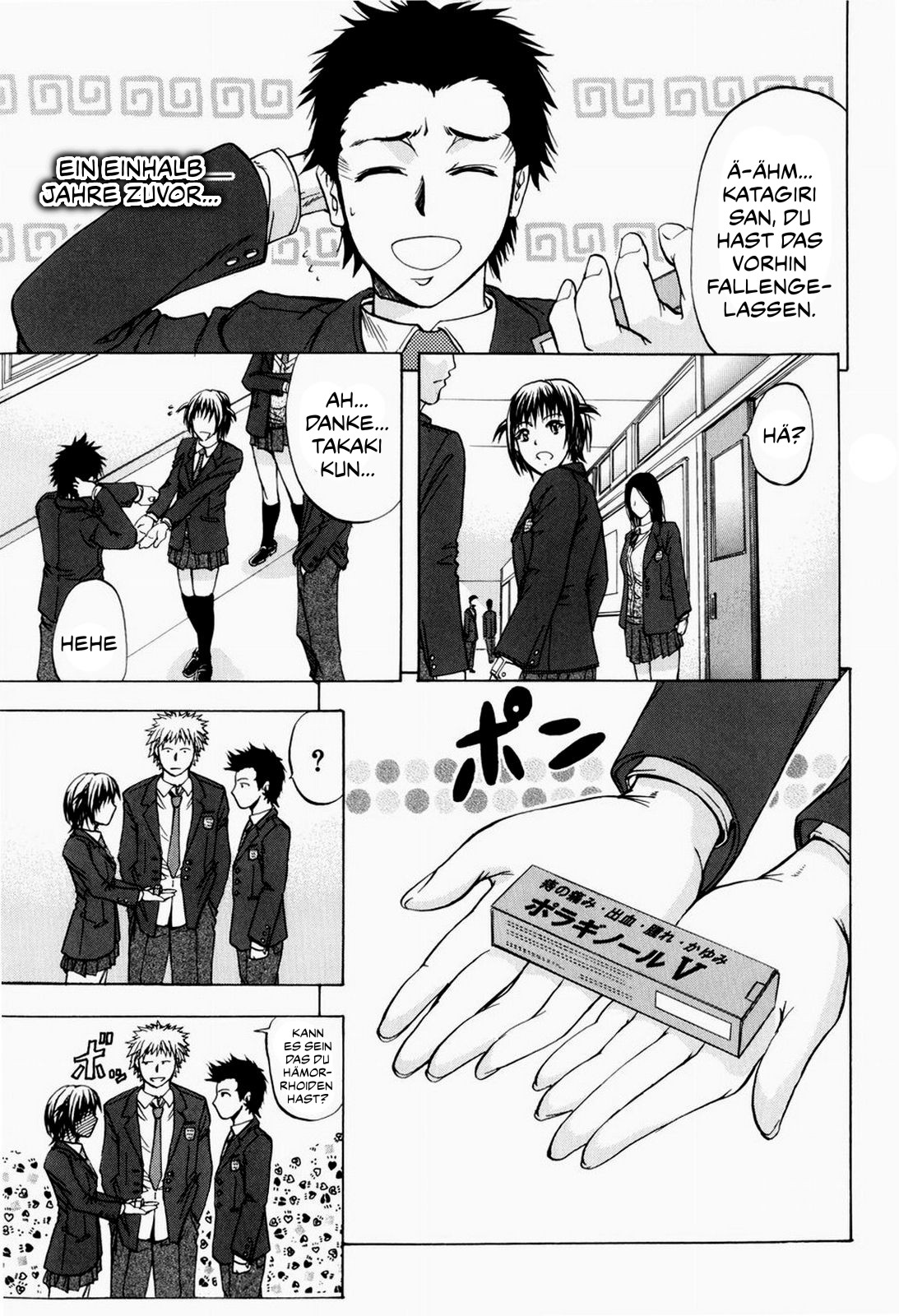 ANAL BACKER page 8 full