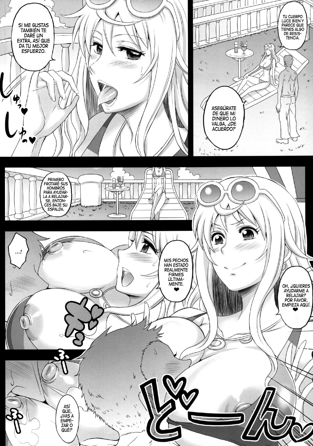 Rakuen Onna Kaizoku 4 - Woman Pirate in Paradise page 5 full