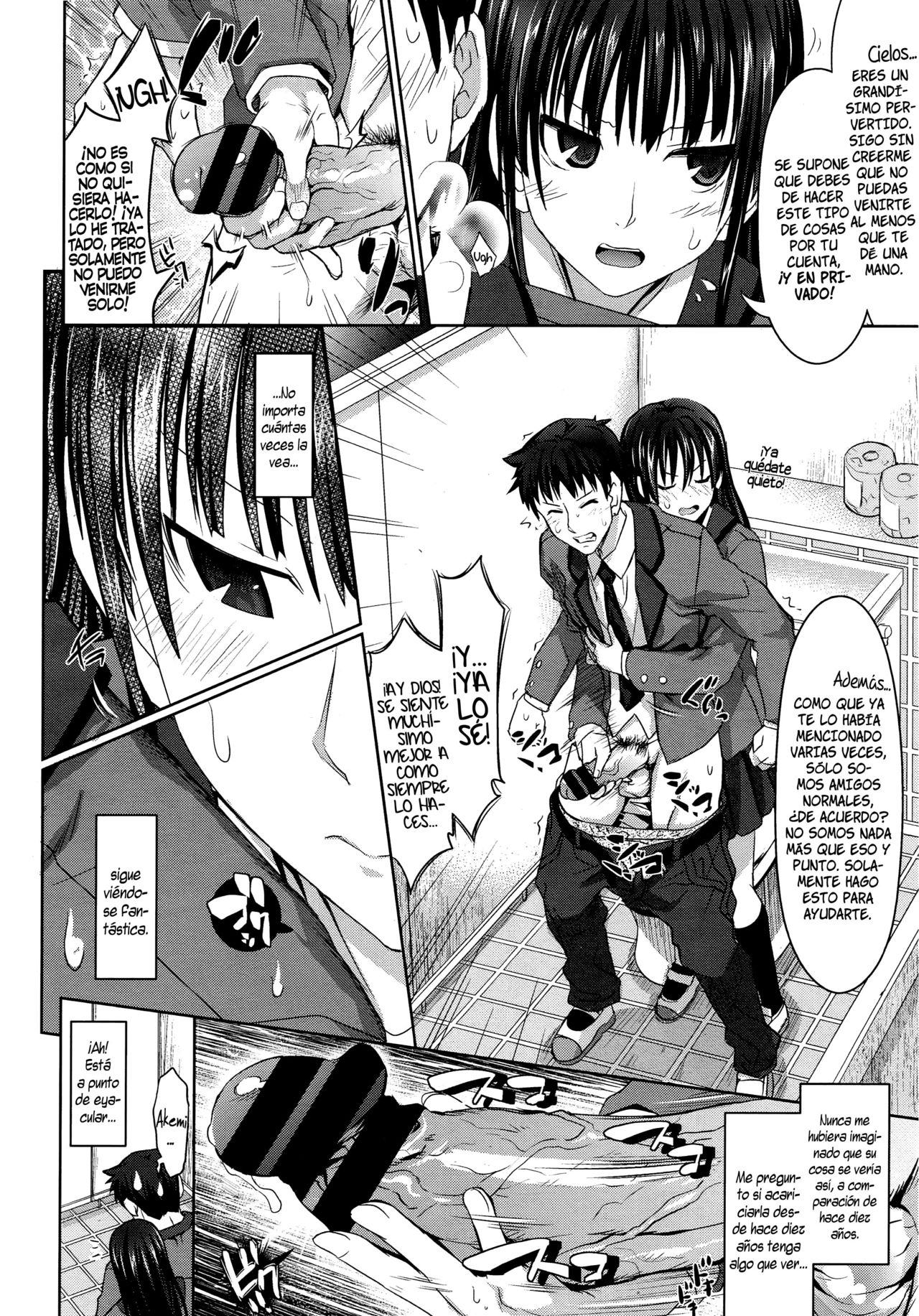 Migite no Koibito   =HACHInF= page 2 full