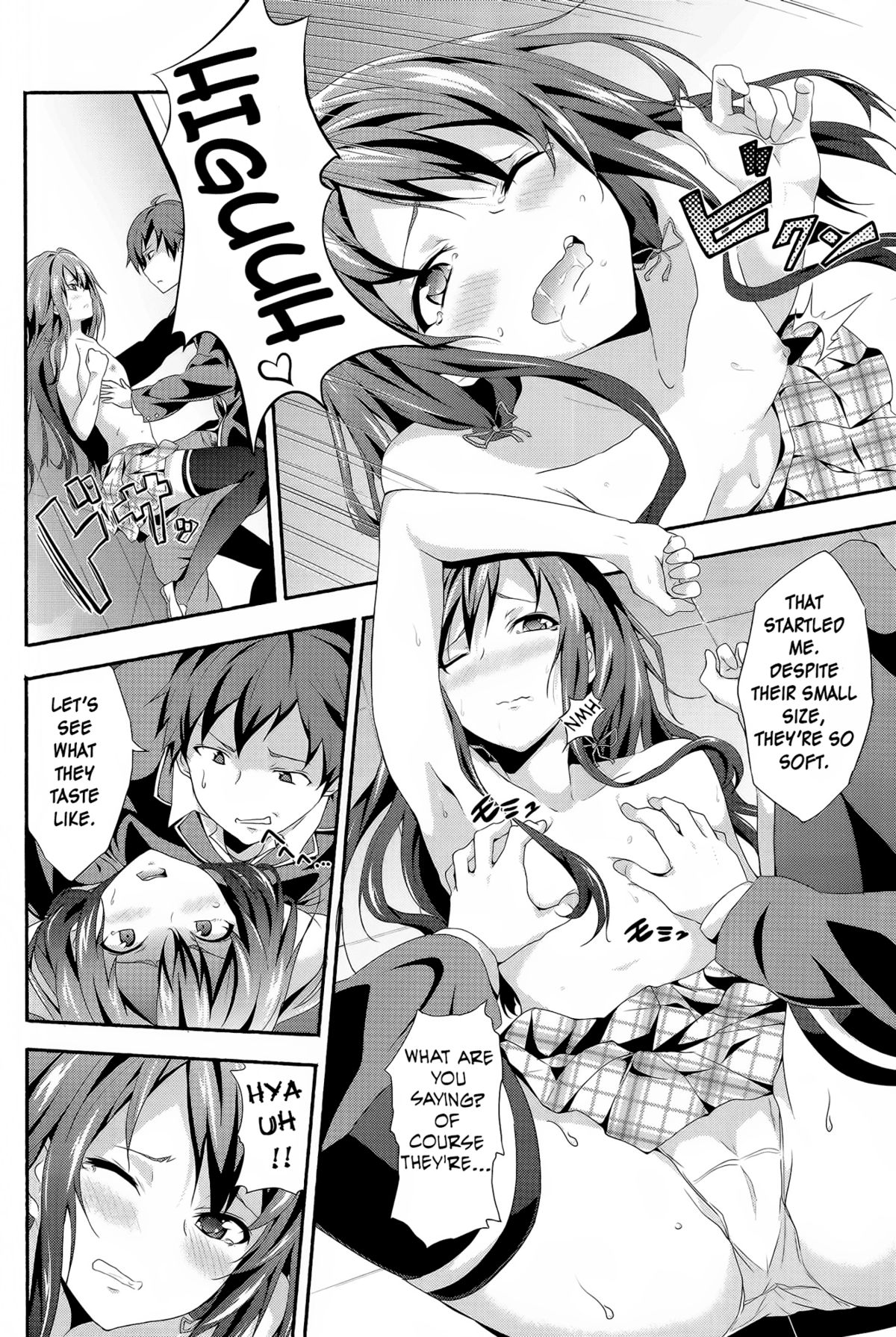 Yahari Ore wa Hentai Love Come ga ii. page 7 full