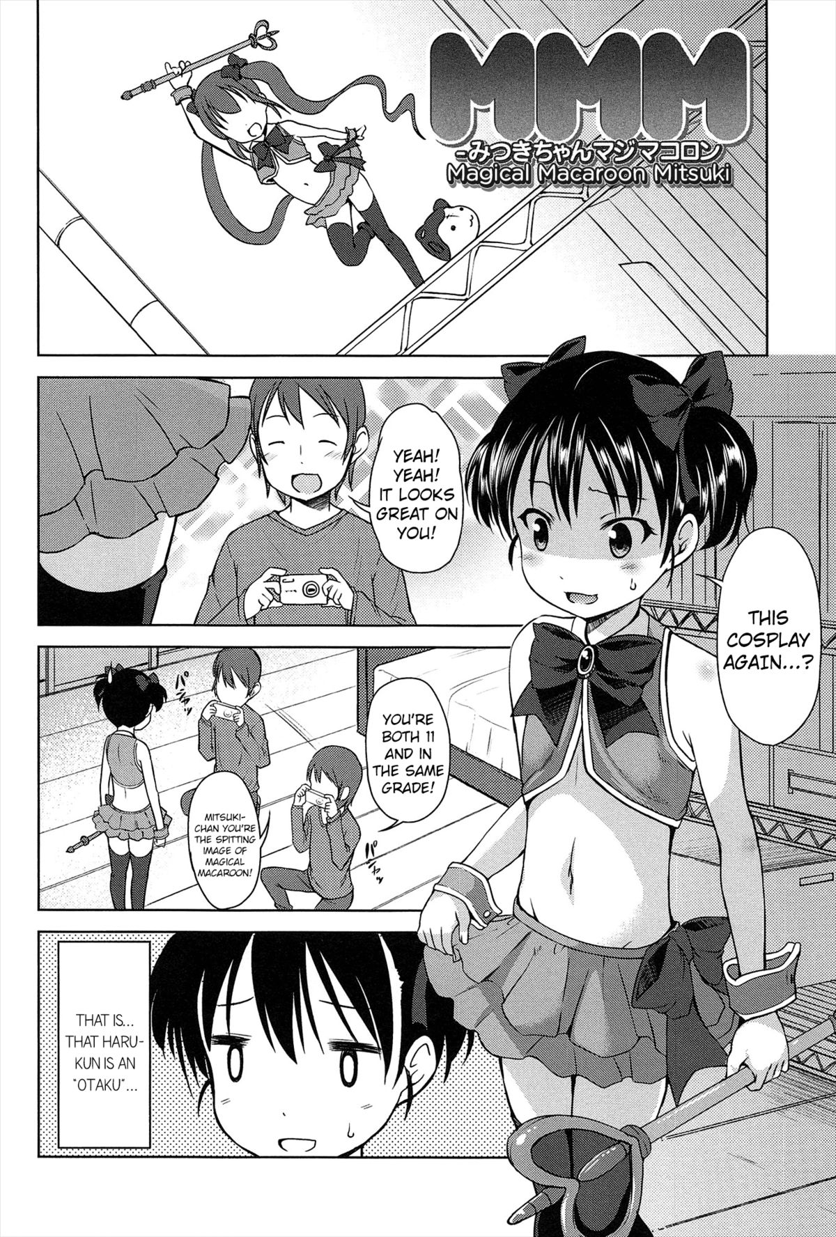 MMM - Mitsuki-chan Maji Makoron | MMM - Magical Macaroon Mitsuki page 2 full
