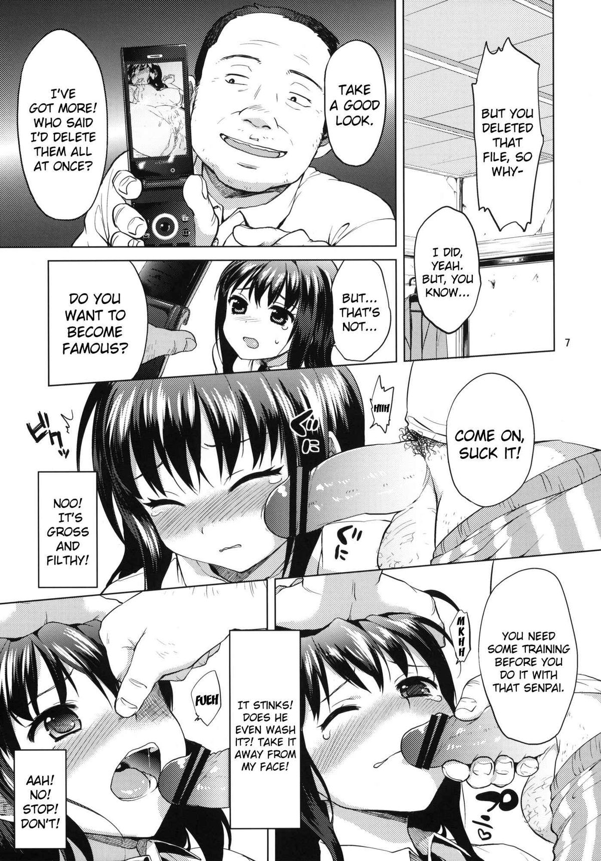 Chii-chan Kaihatsu Nikki 2 | Chii-chan's Development Diary 2 page 6 full
