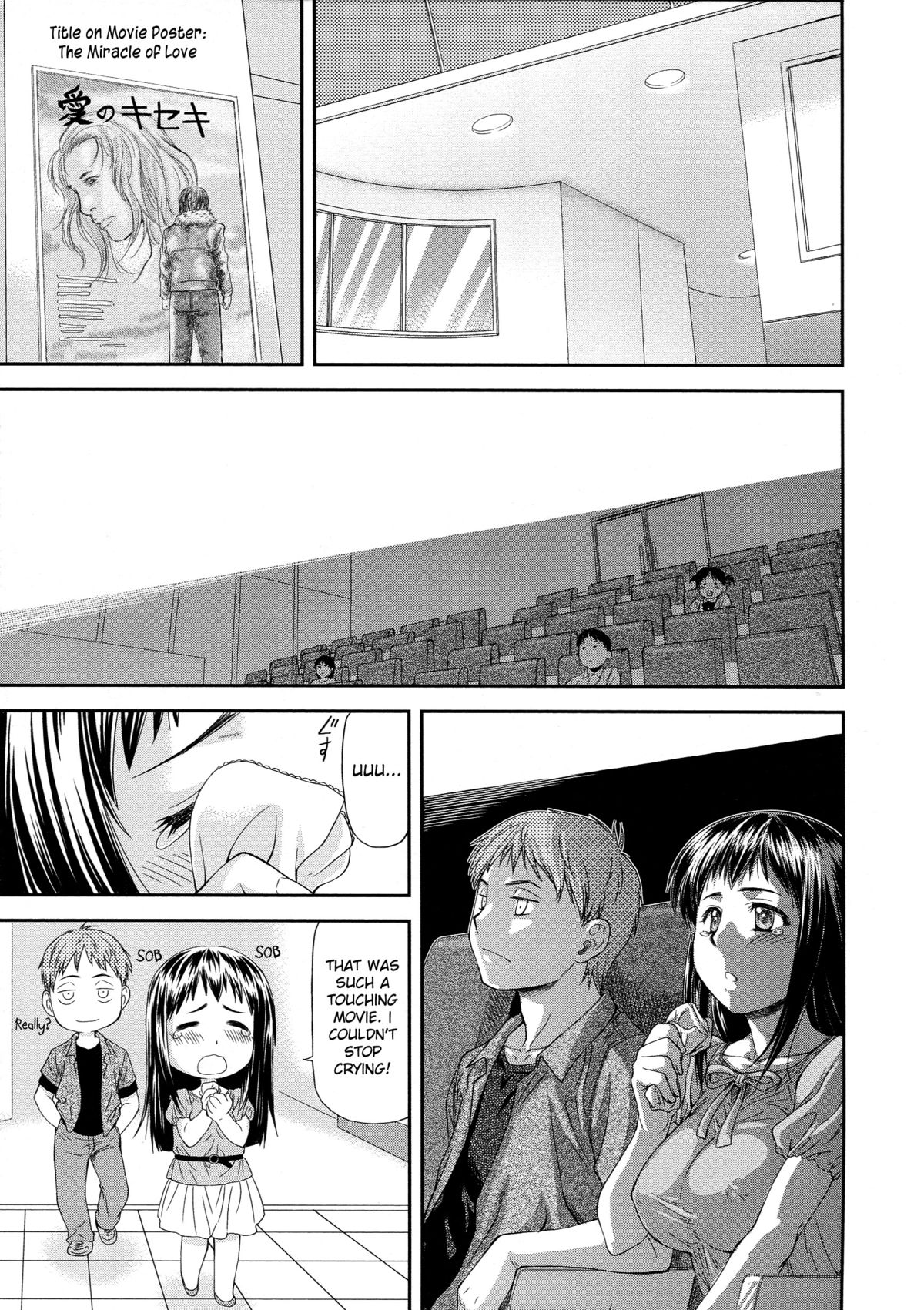 Junai Collapse Ch. 1 page 9 full