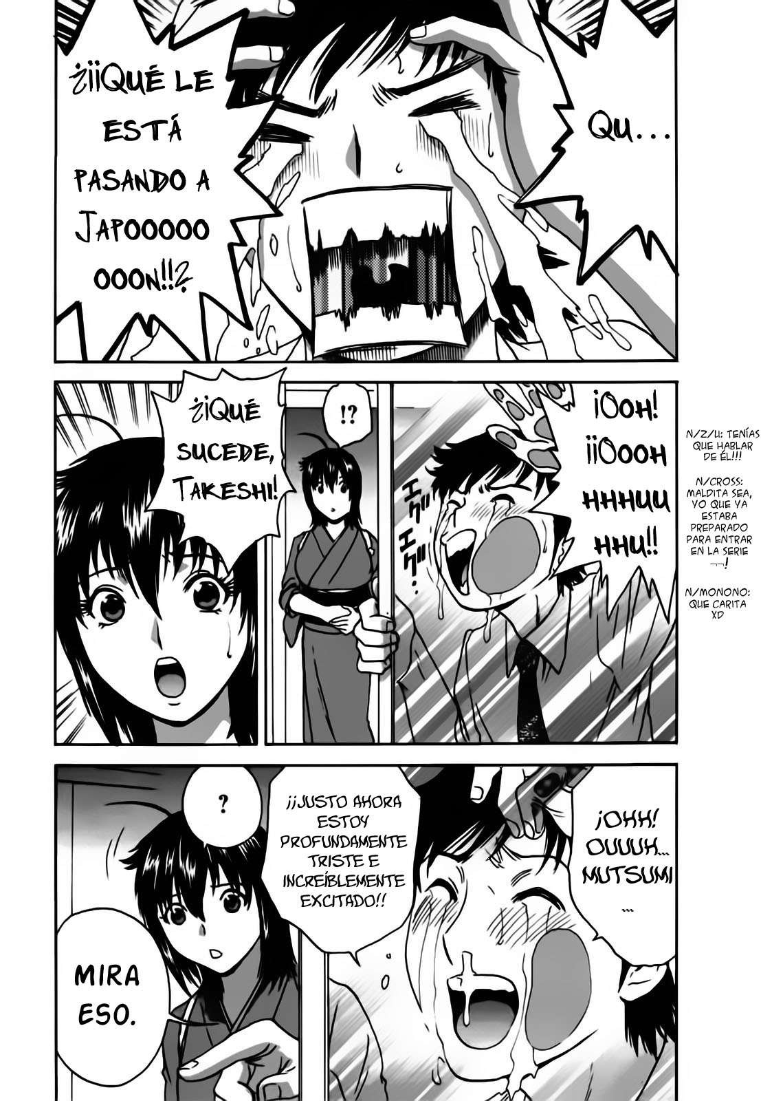 Zokkon! Boin Onsen Vol. 2 page 8 full