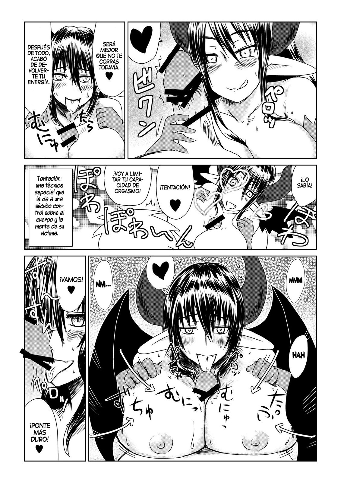Shojo Succubus wa Hane ga Shiroi. | The Wings of a Virgin Succubus are White page 9 full