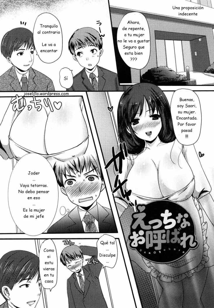 Ecchi na Oyobare | Compartiendo a mi Esposa page 1 full