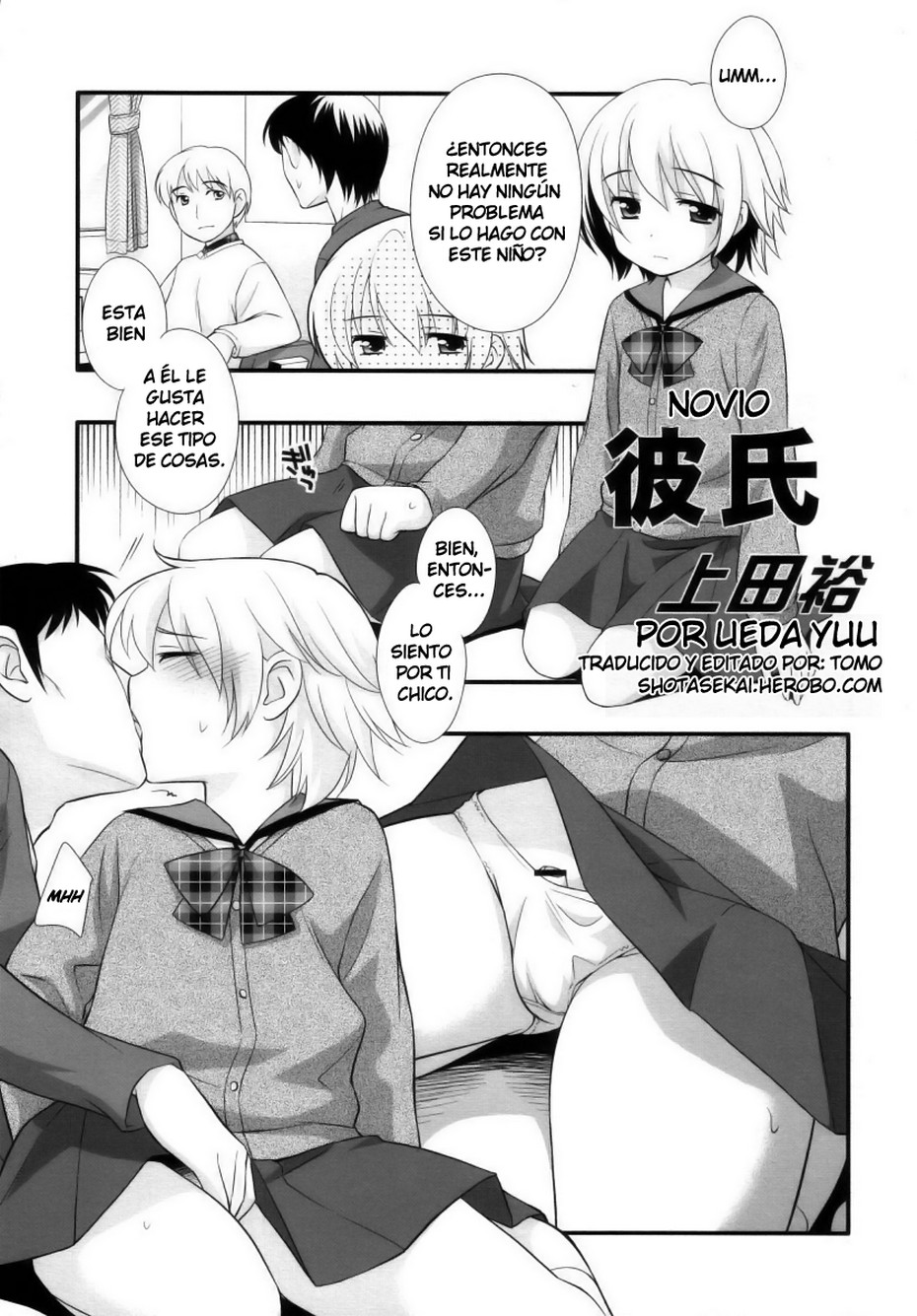 Kareshi | Novio page 1 full